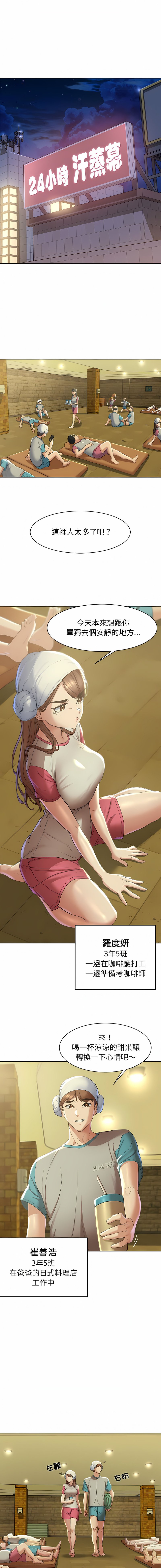 02_12