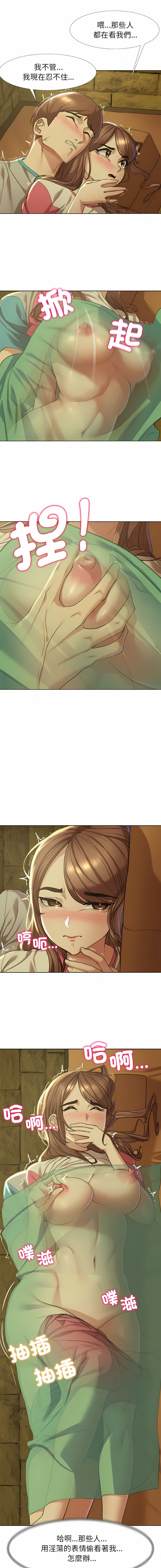 03_03