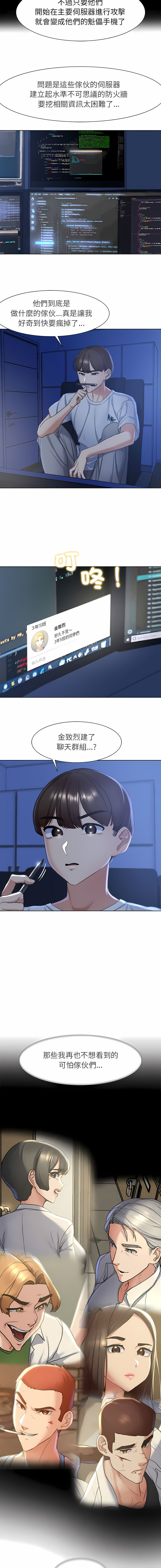 04_06