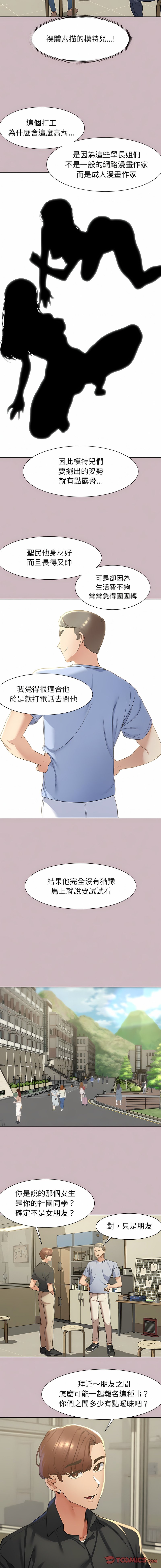 04_10