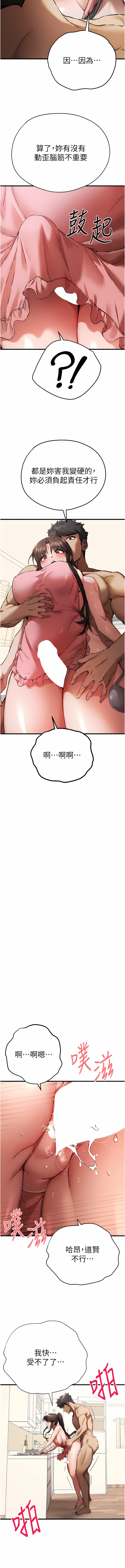 41_07