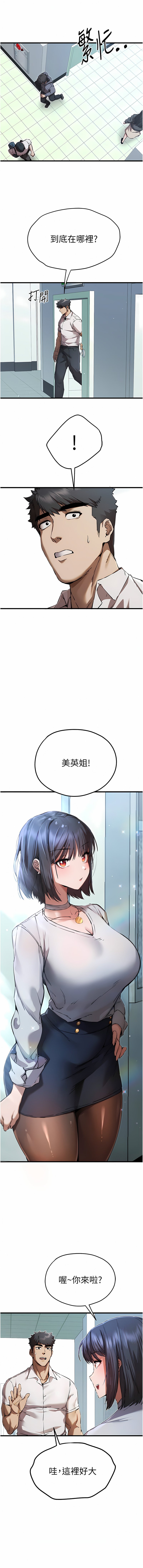 41_16