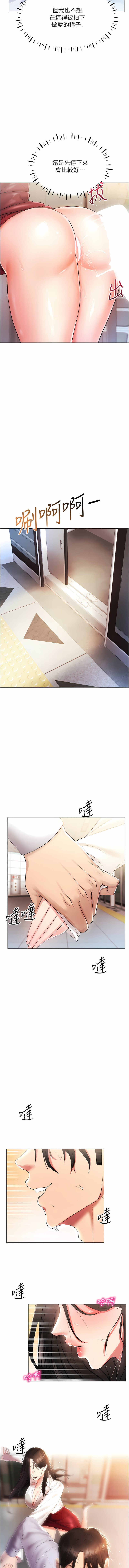 02_13