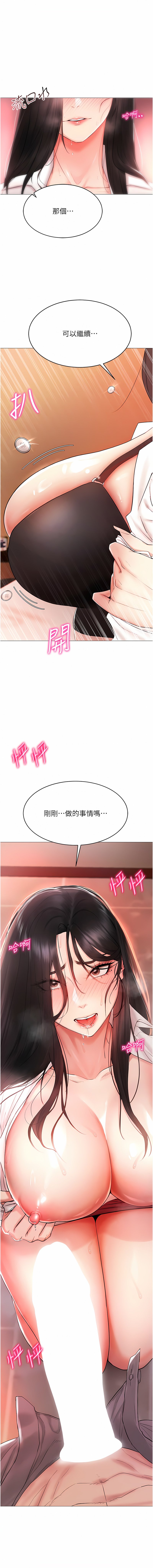 03_01