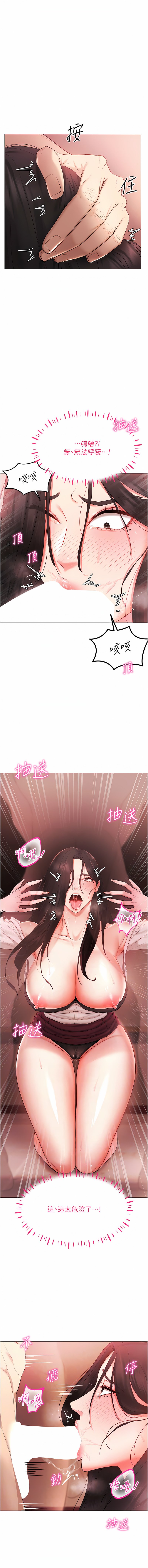 03_06