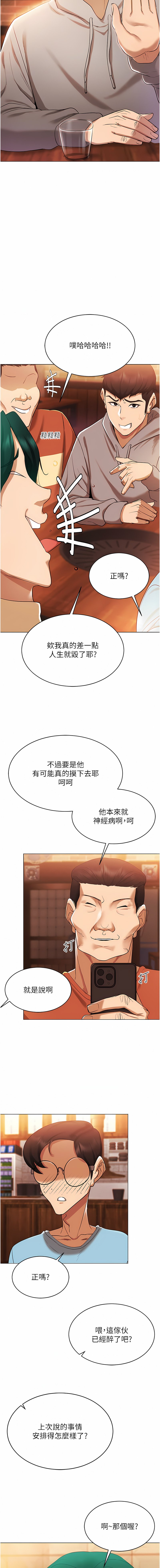 04_13
