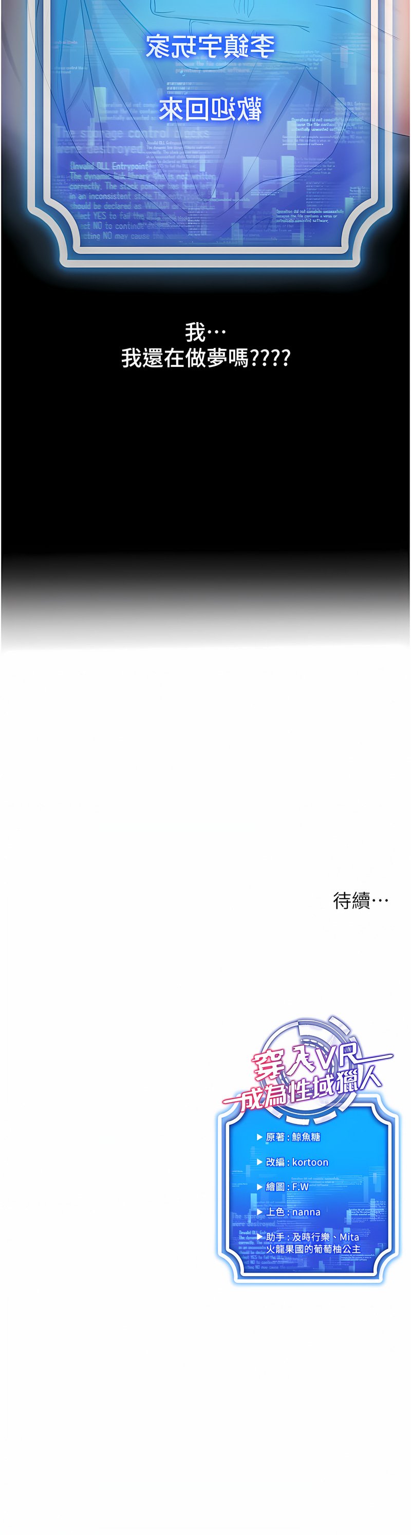 04_18