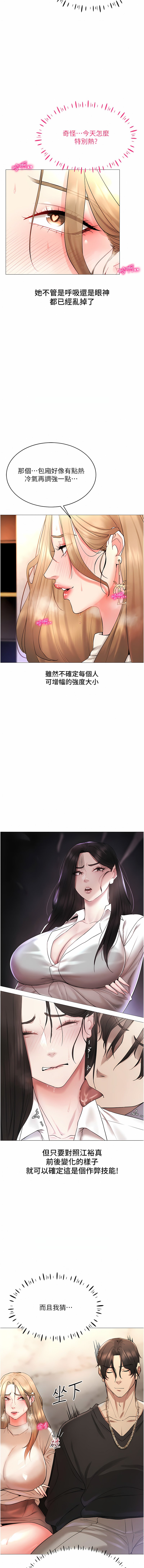05_16