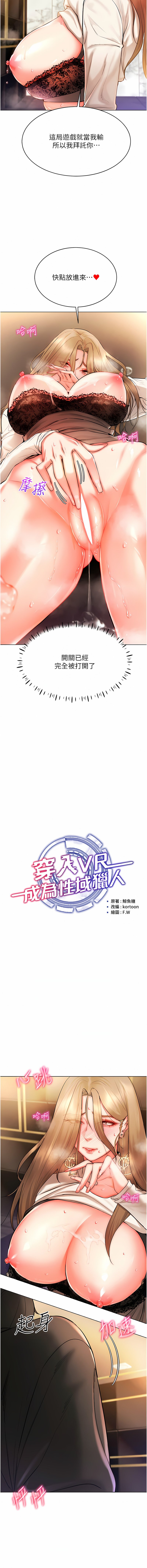 07_03