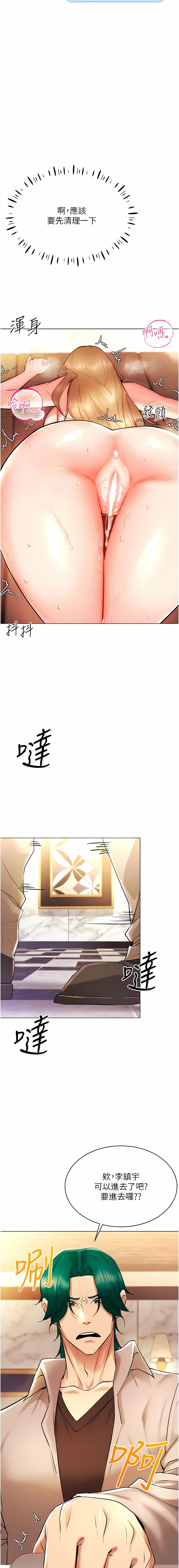 07_11