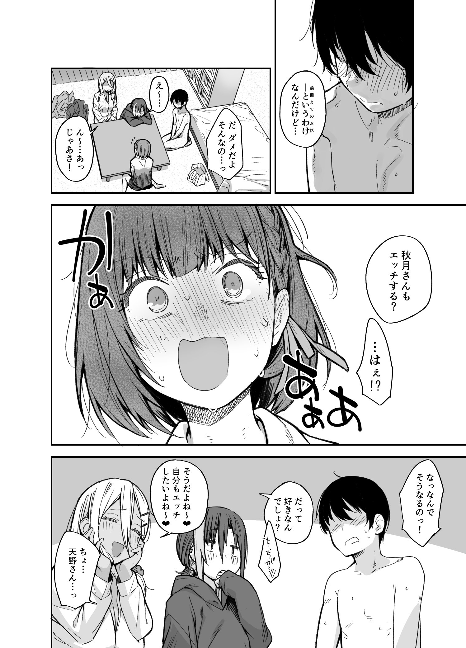0015