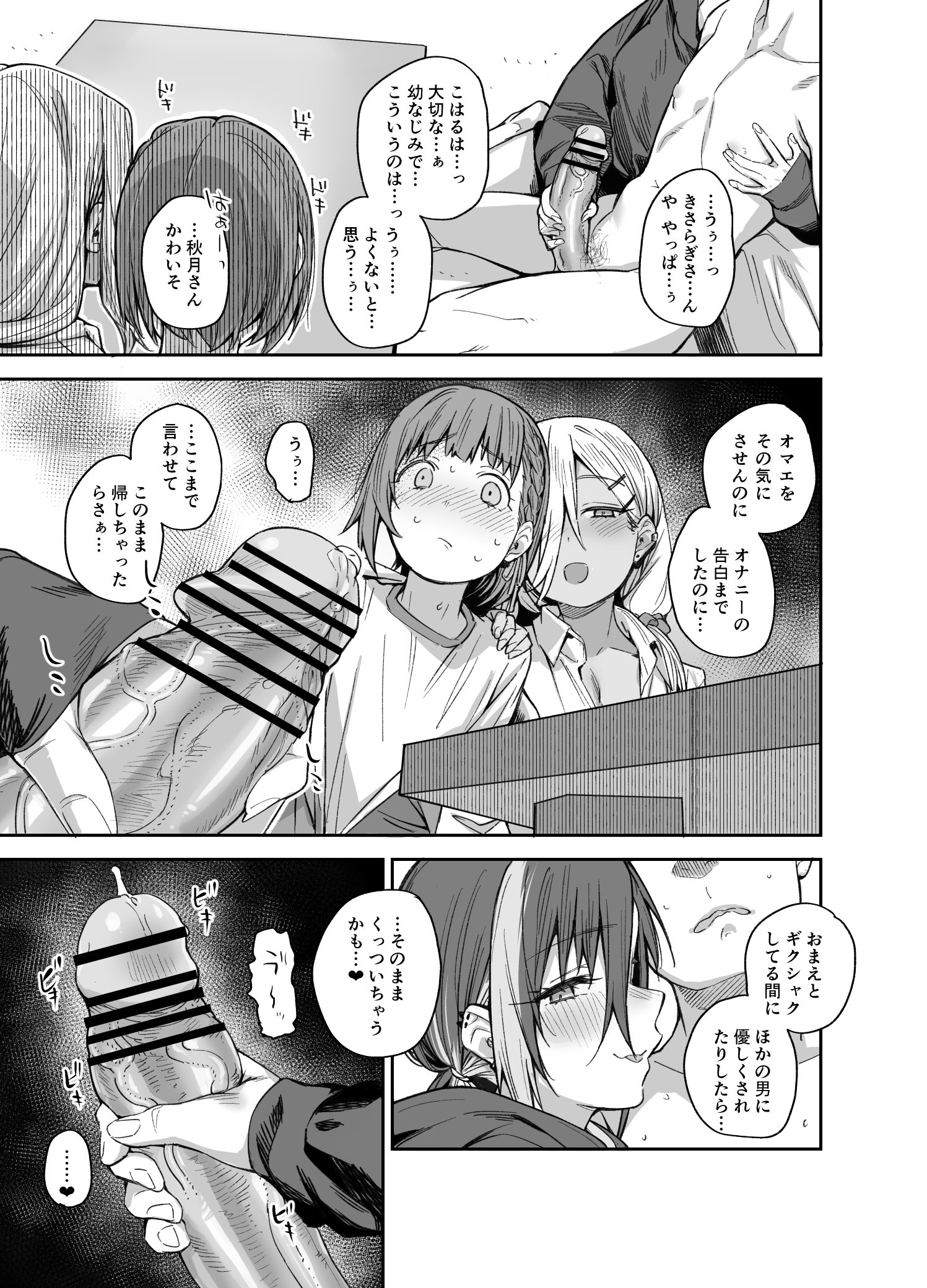 0024