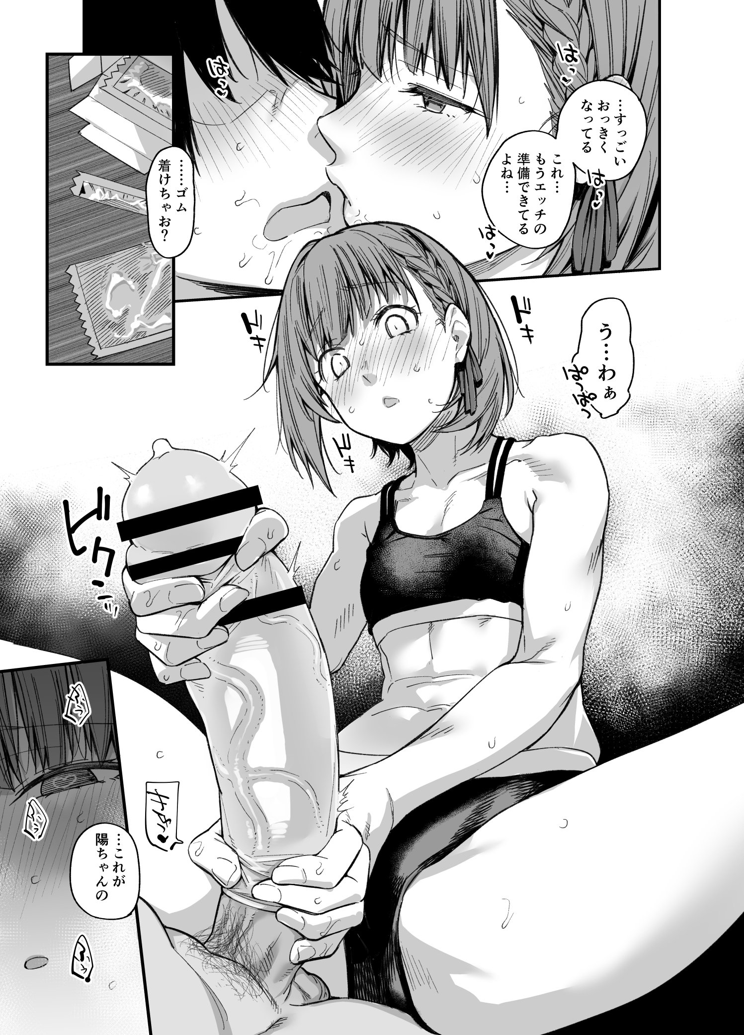 0040