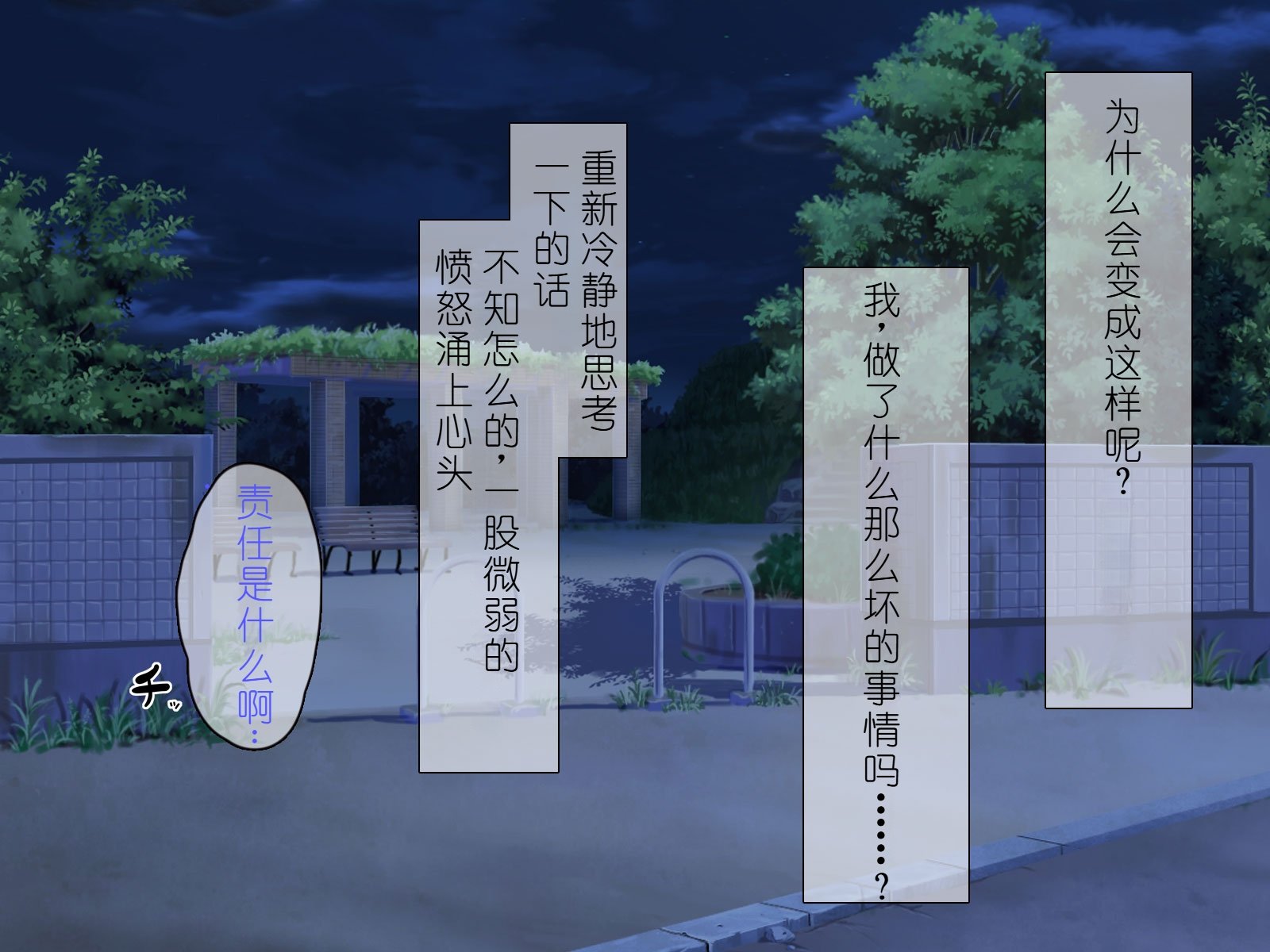 020