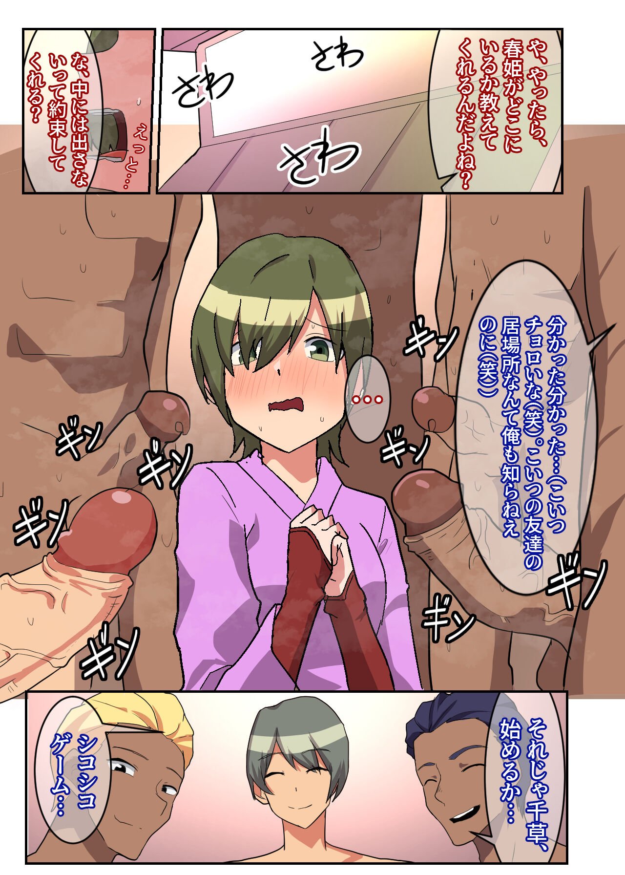 02