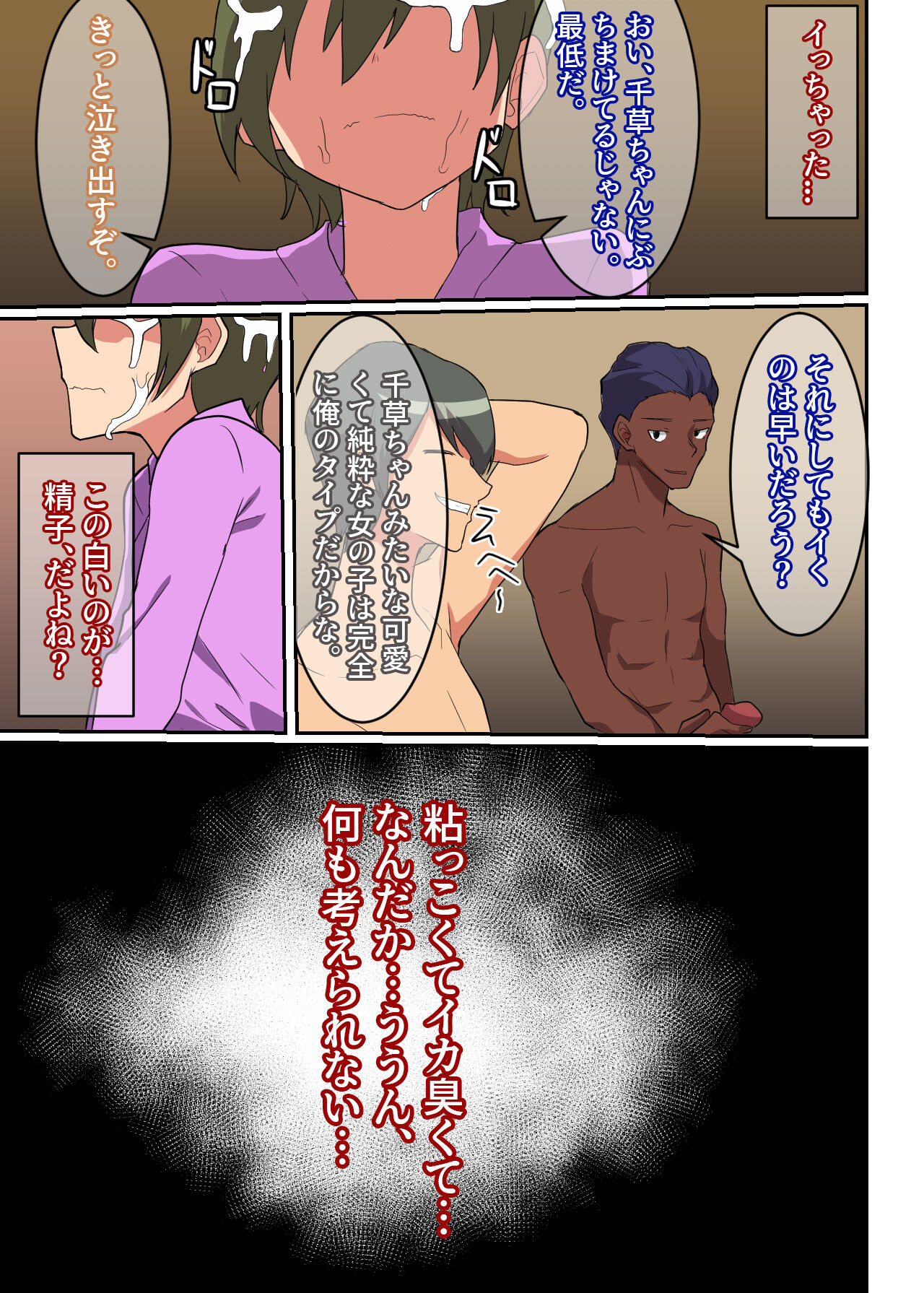 05
