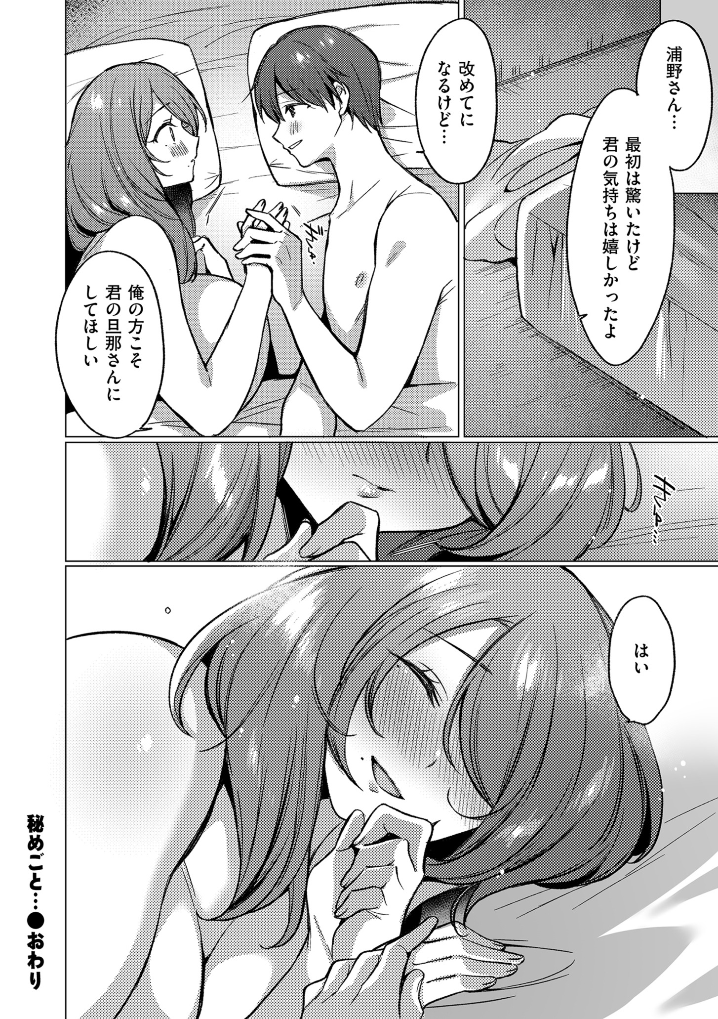 050