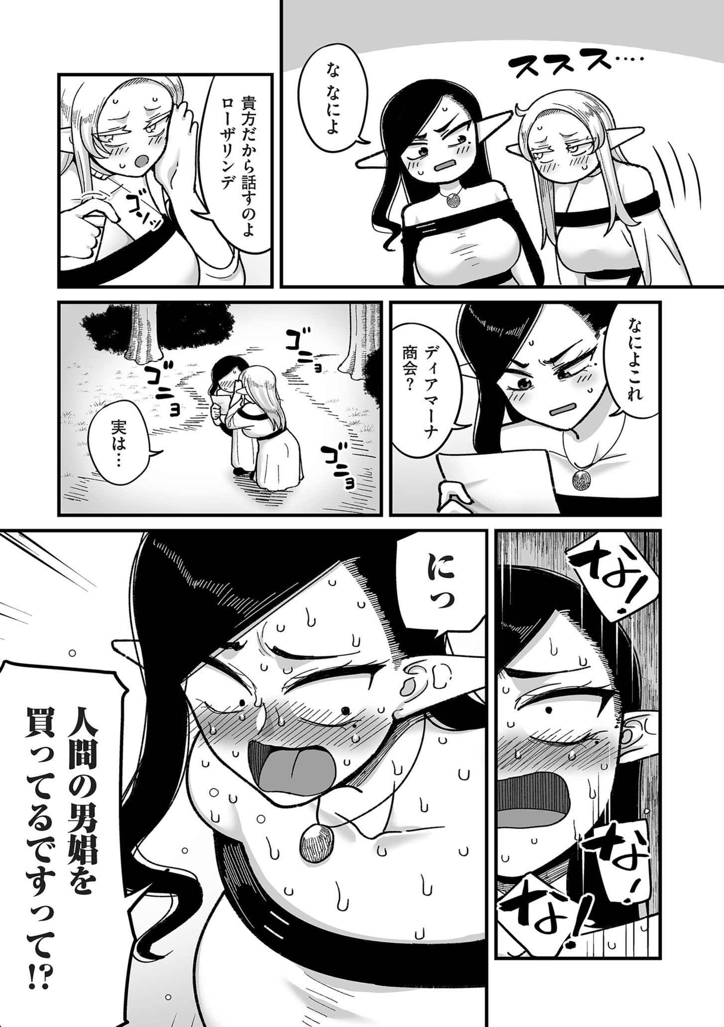 055