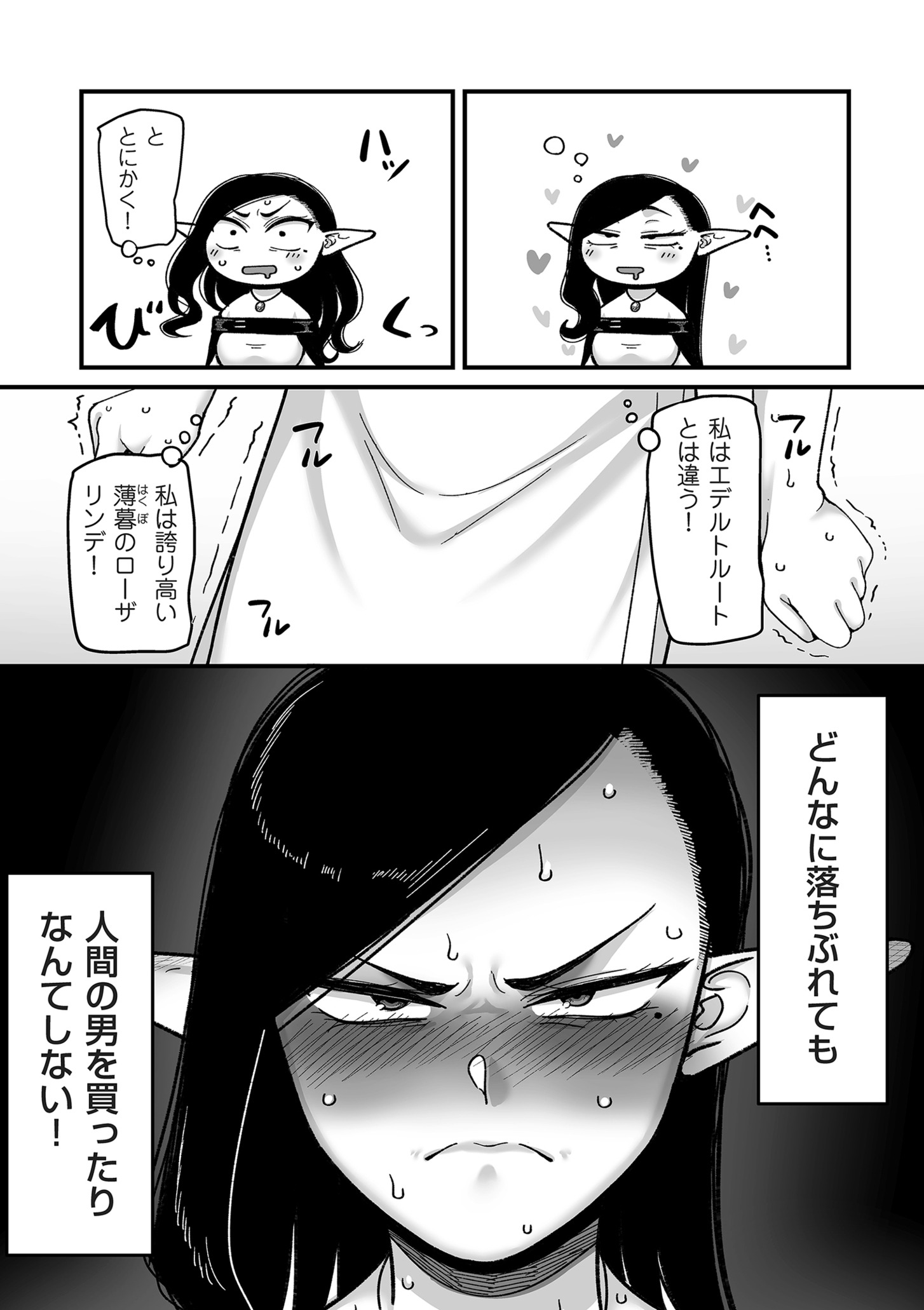 059