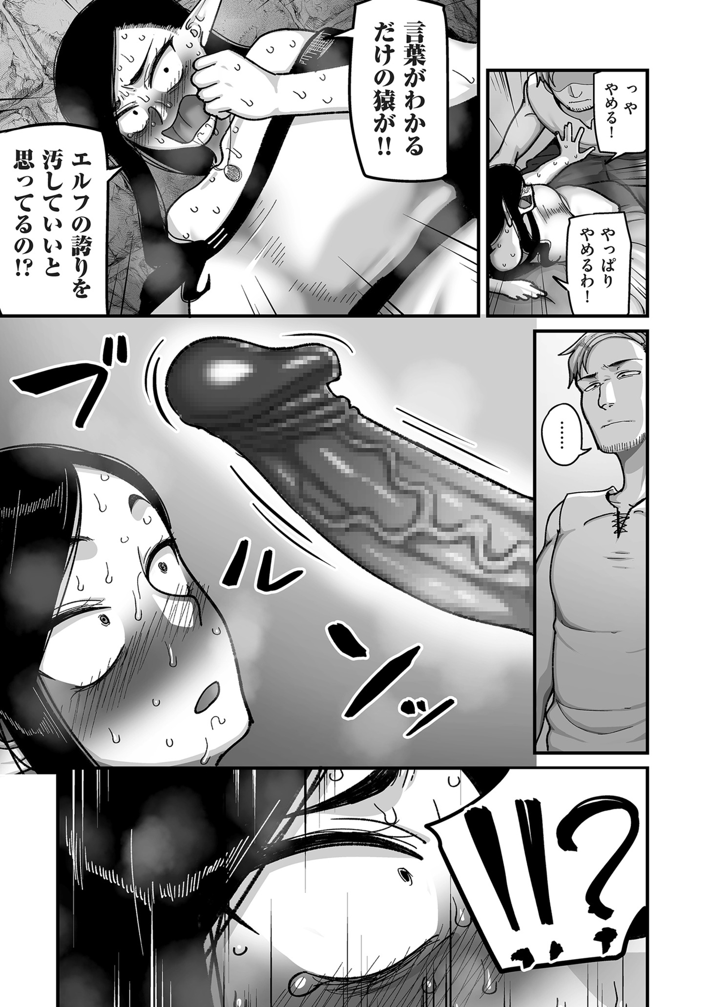 067