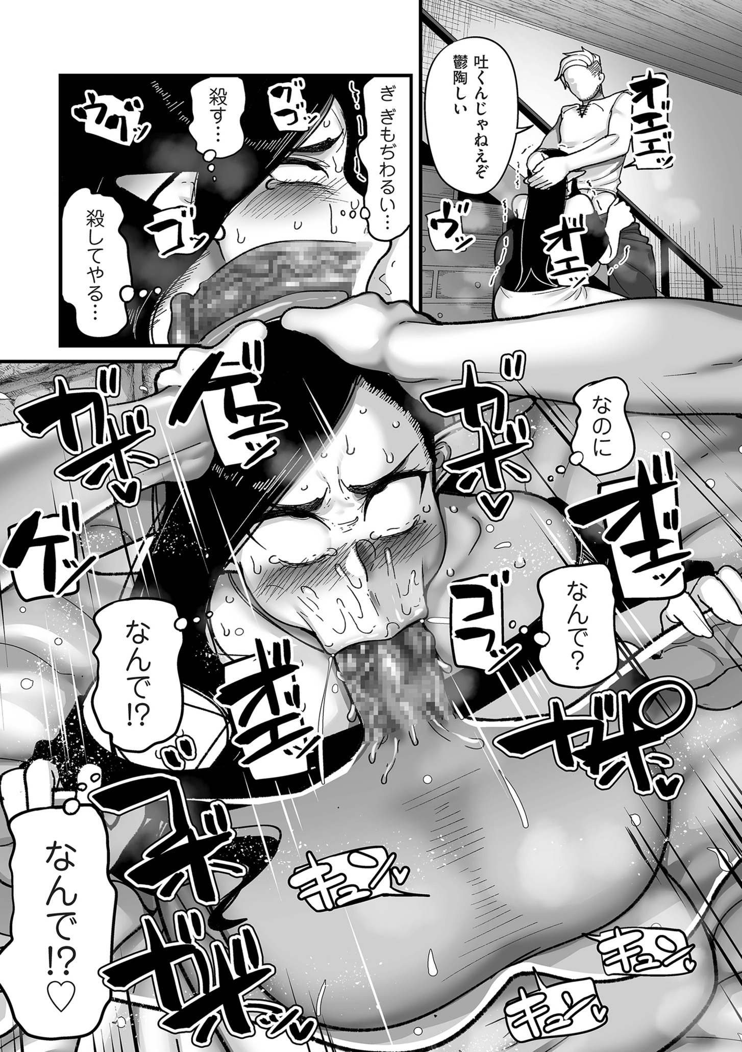 069