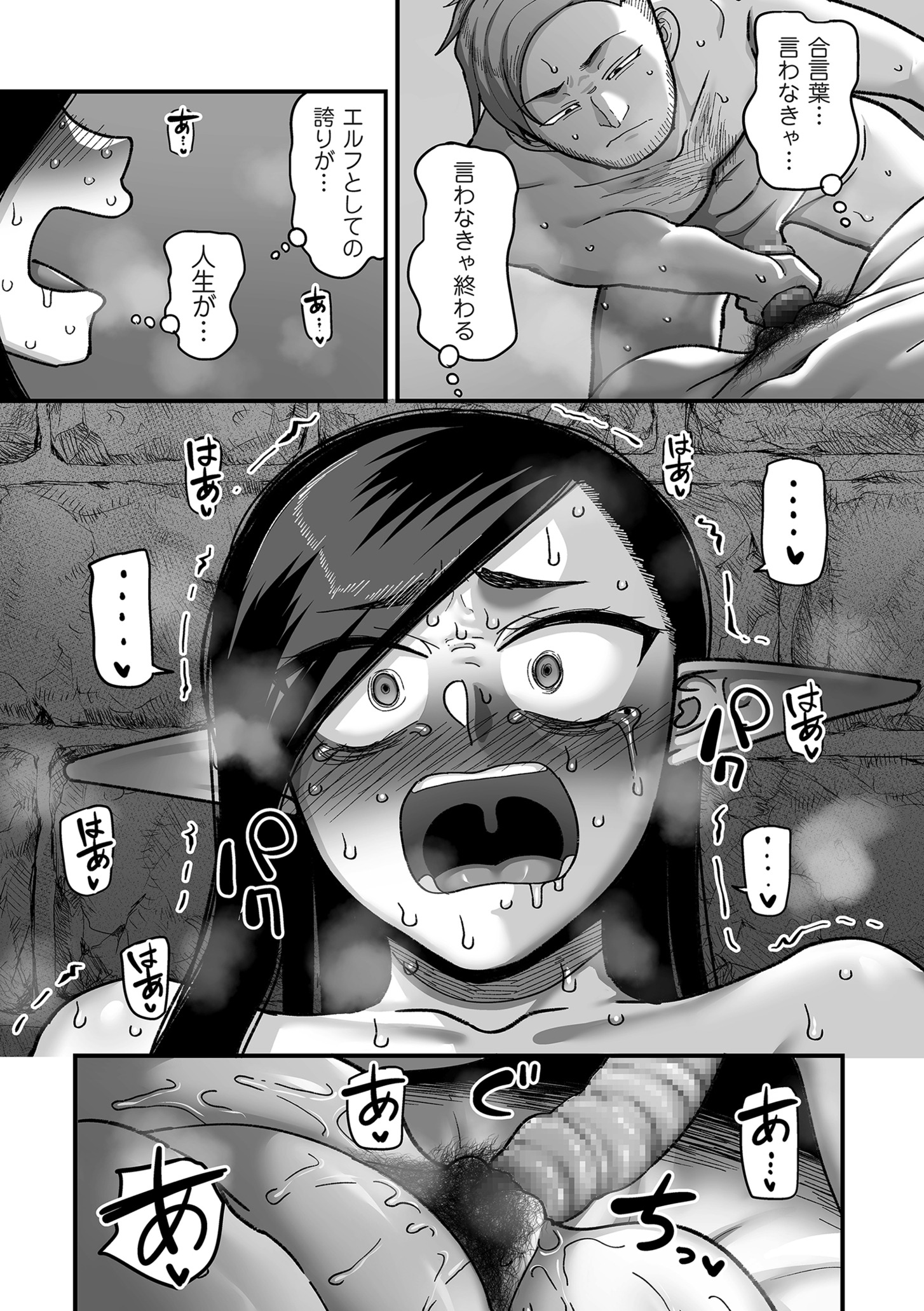 073