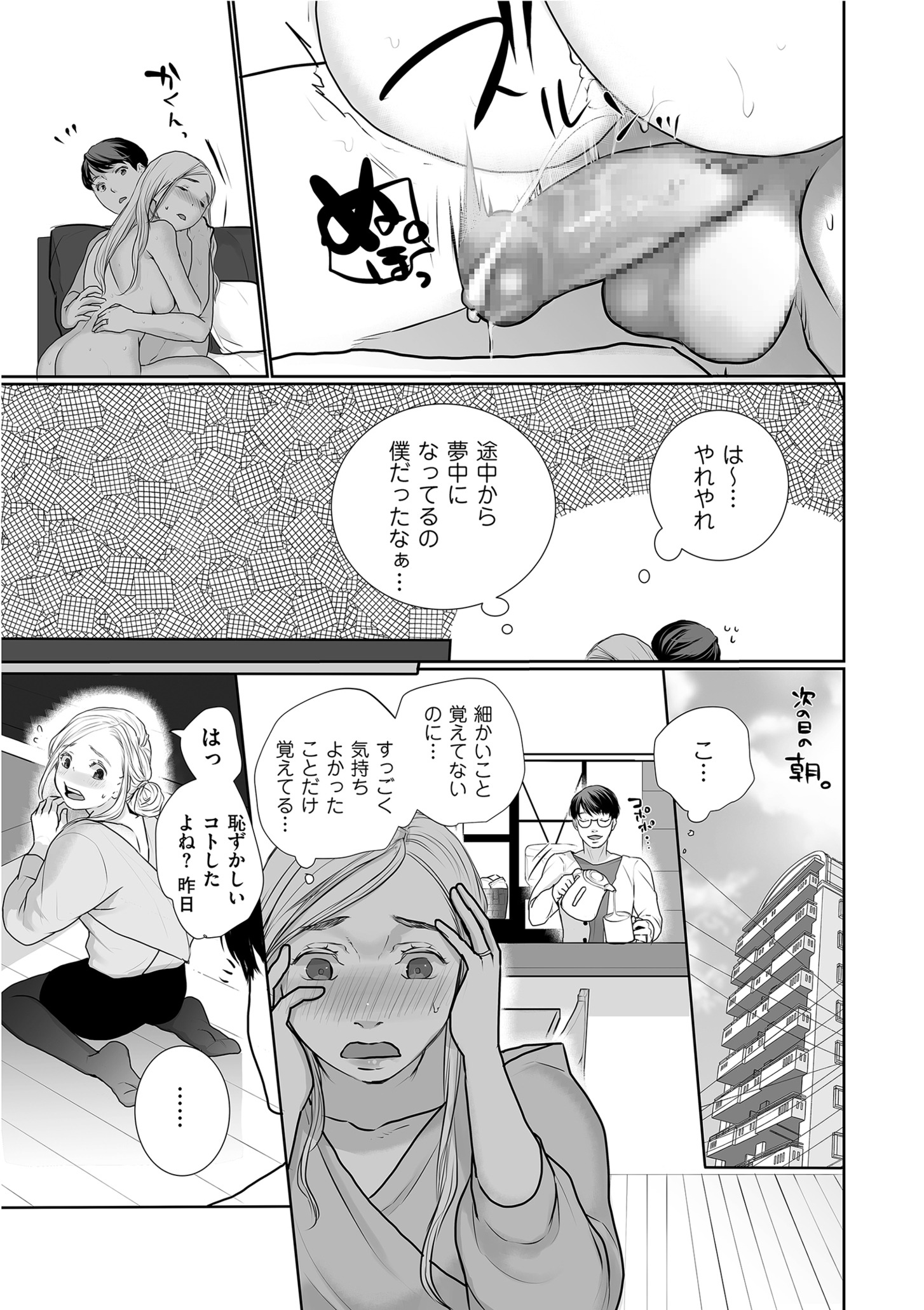 135