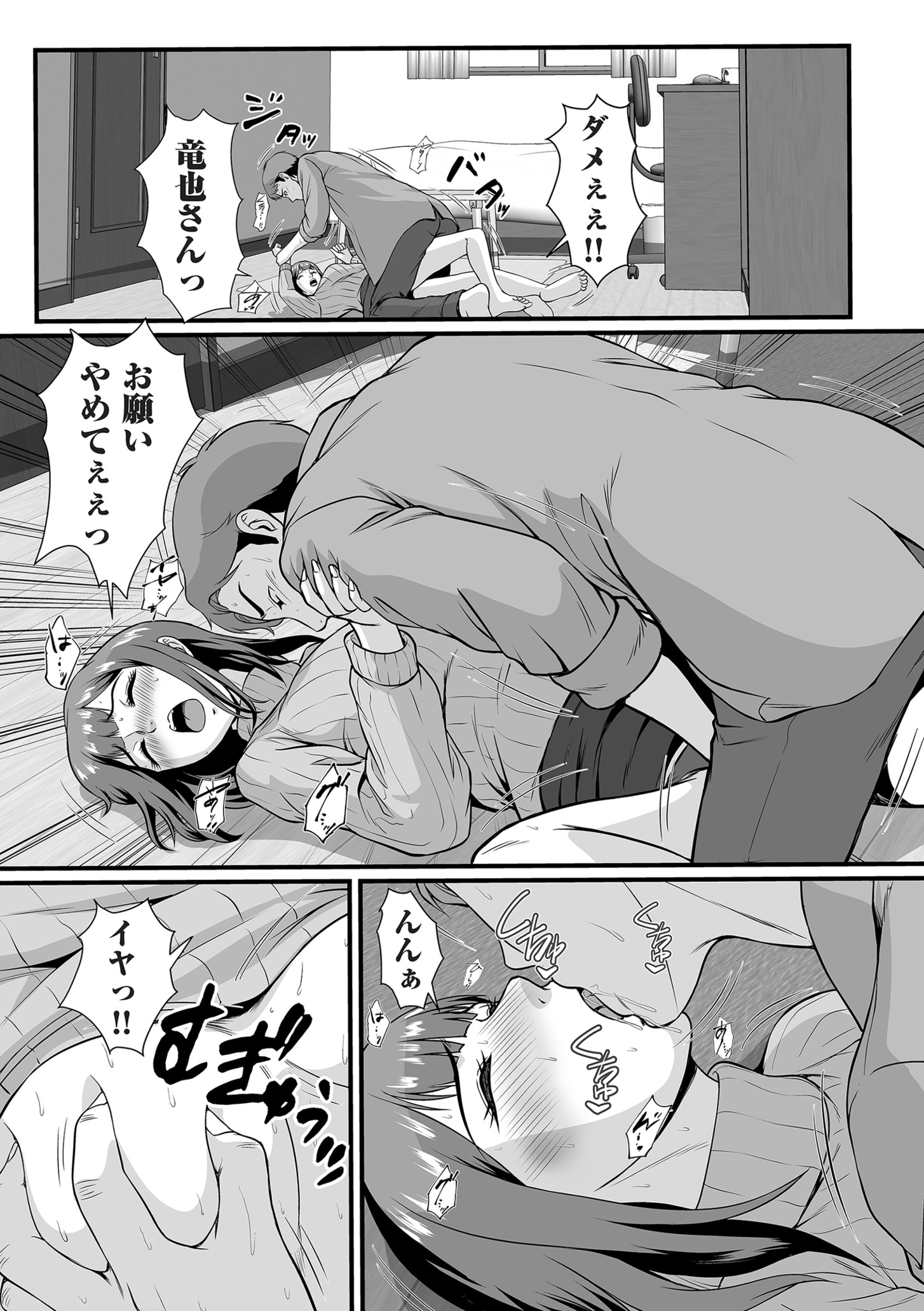 145