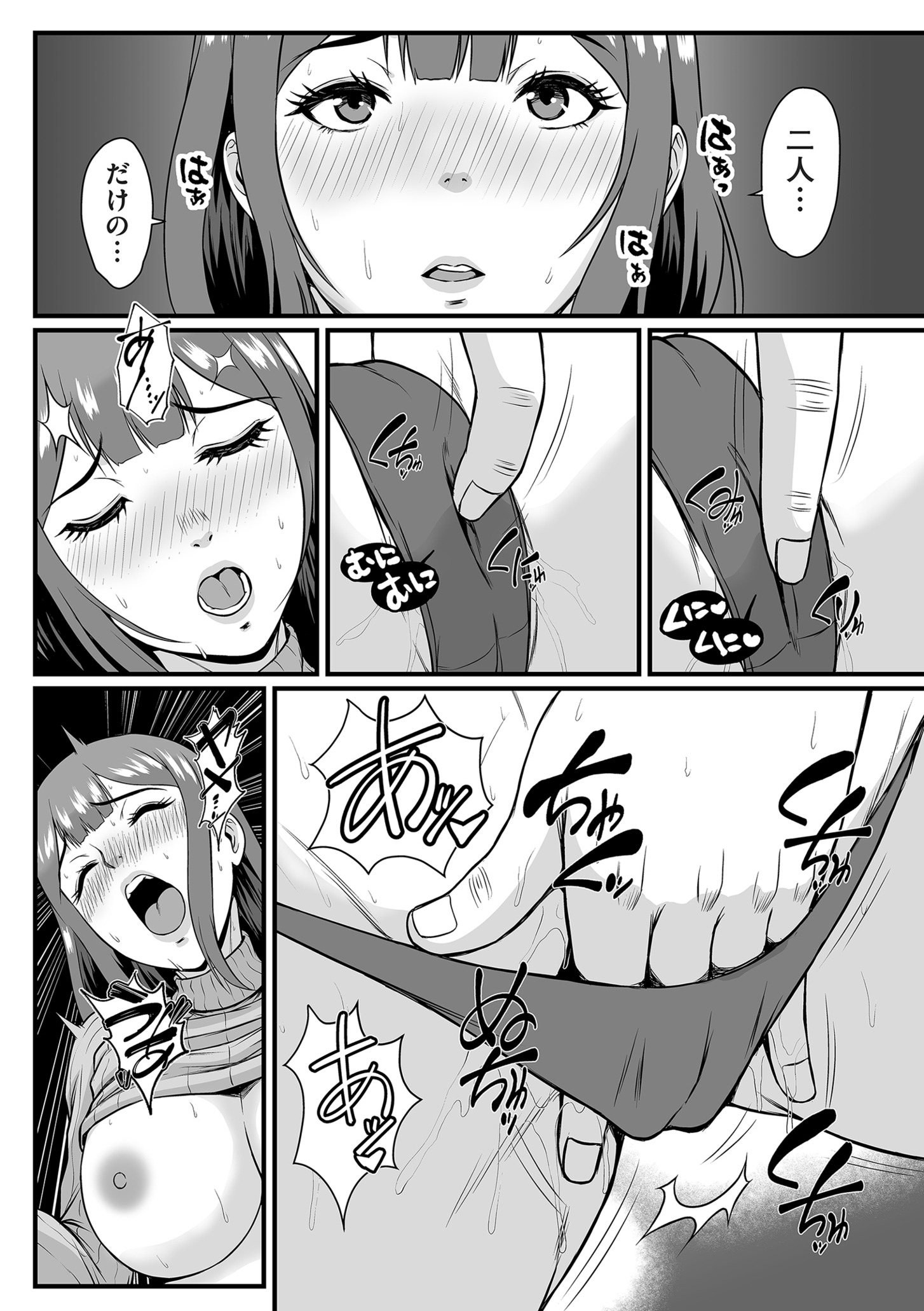 147