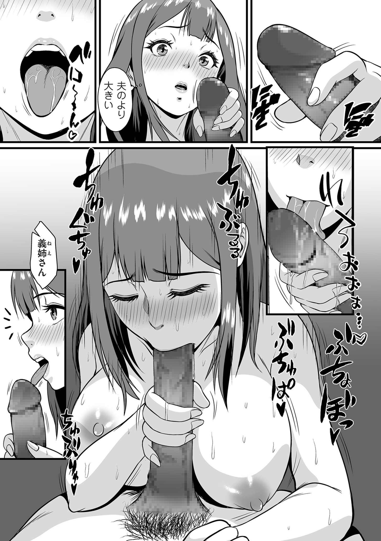 151