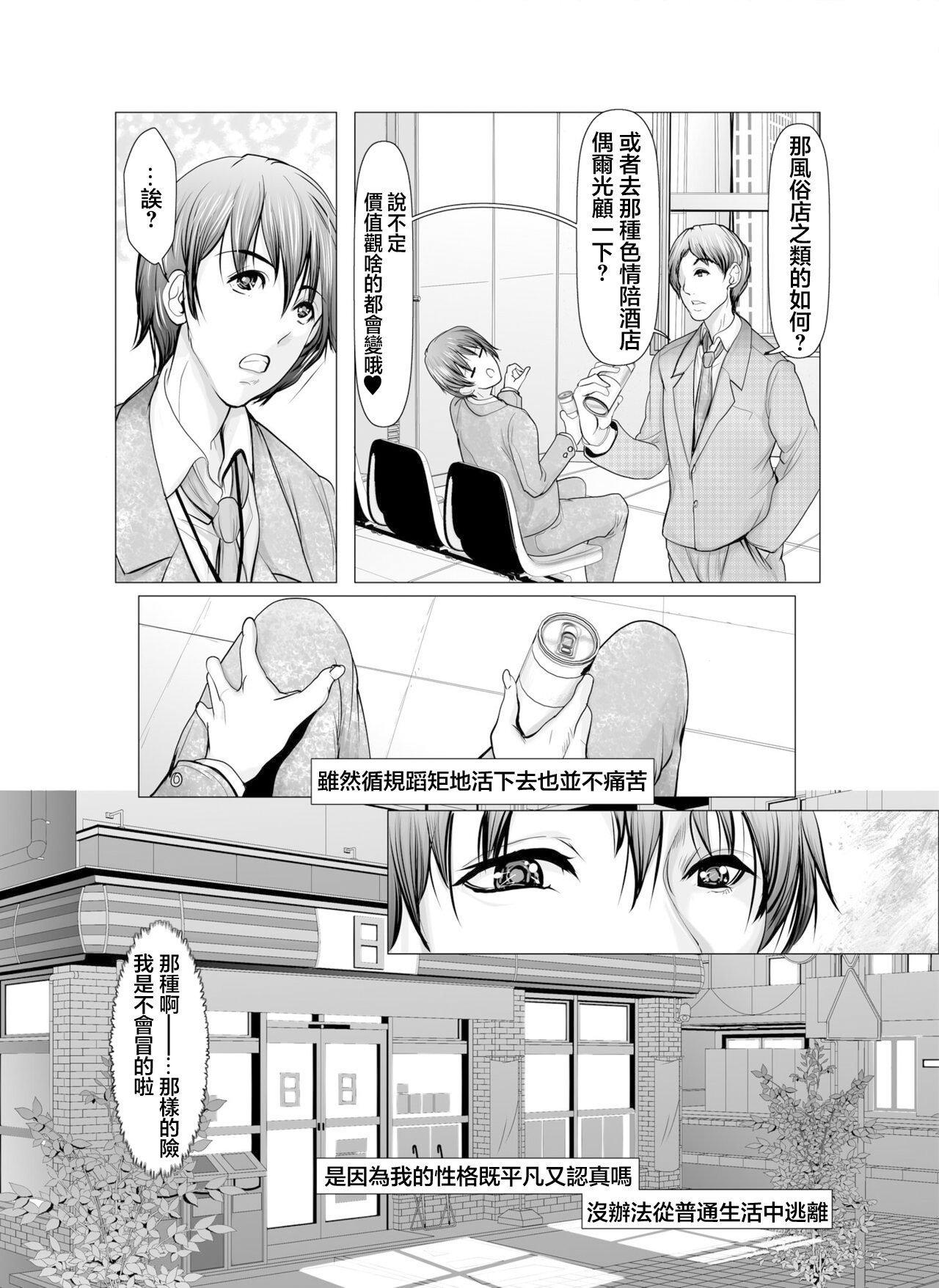 09