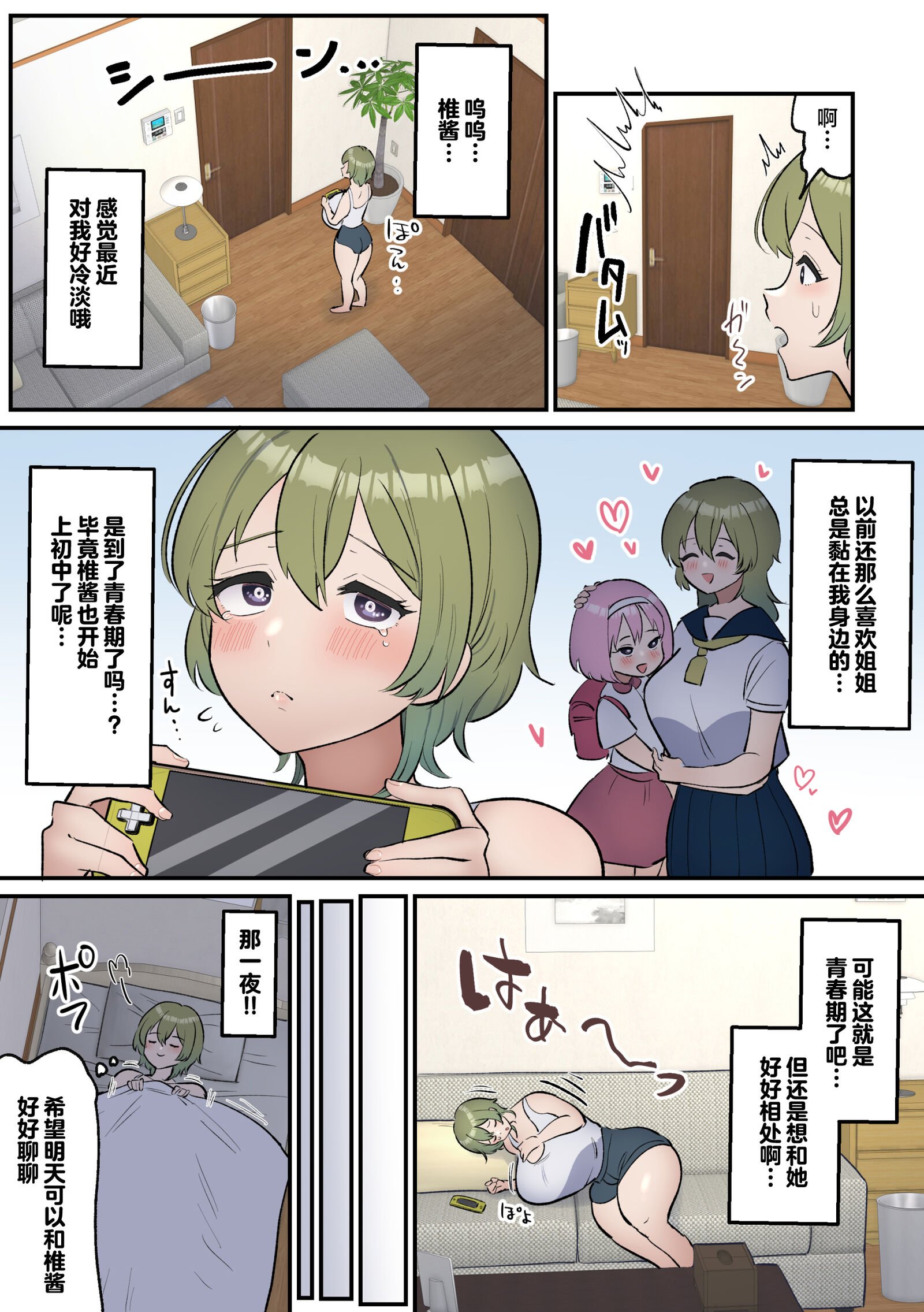 04