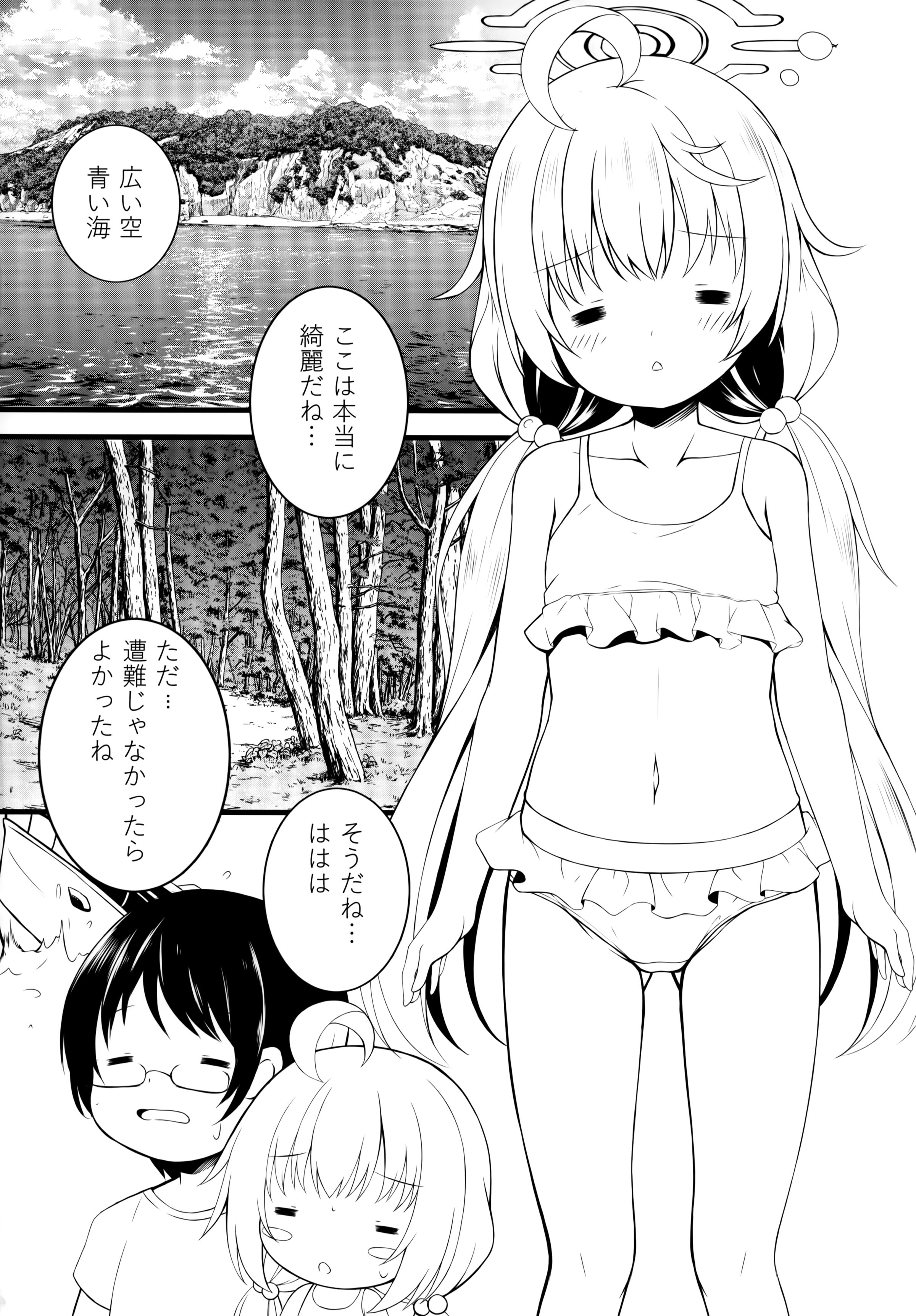 03