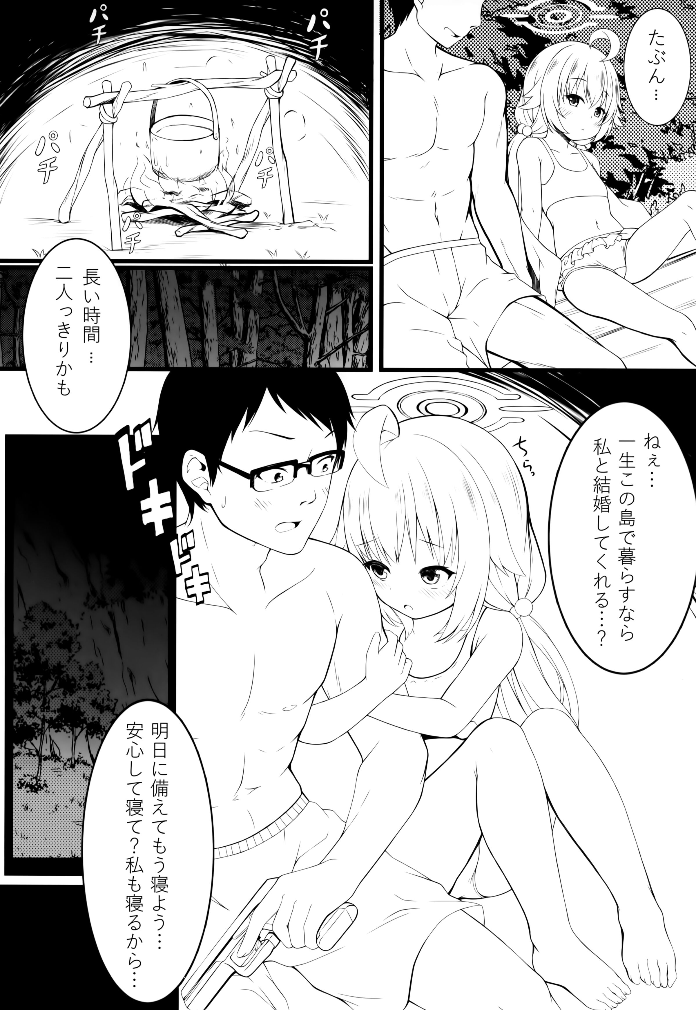 05