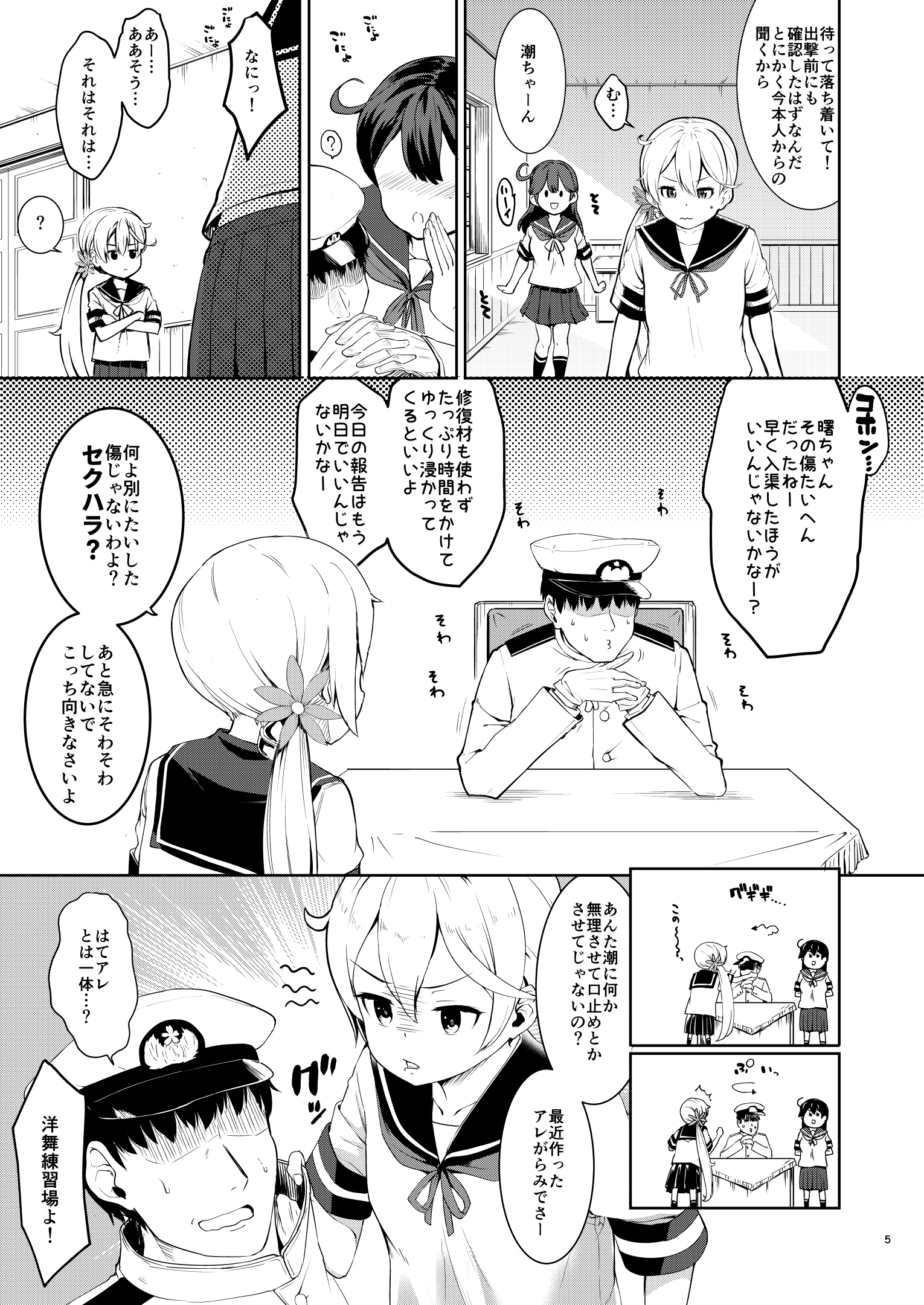 04