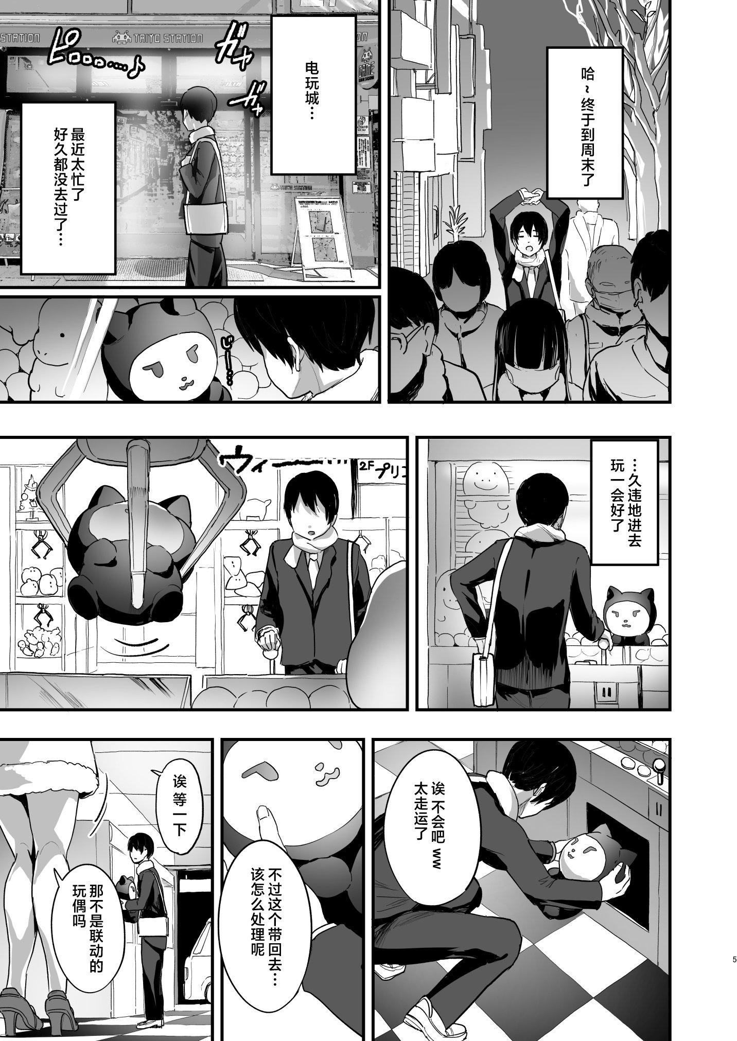 004