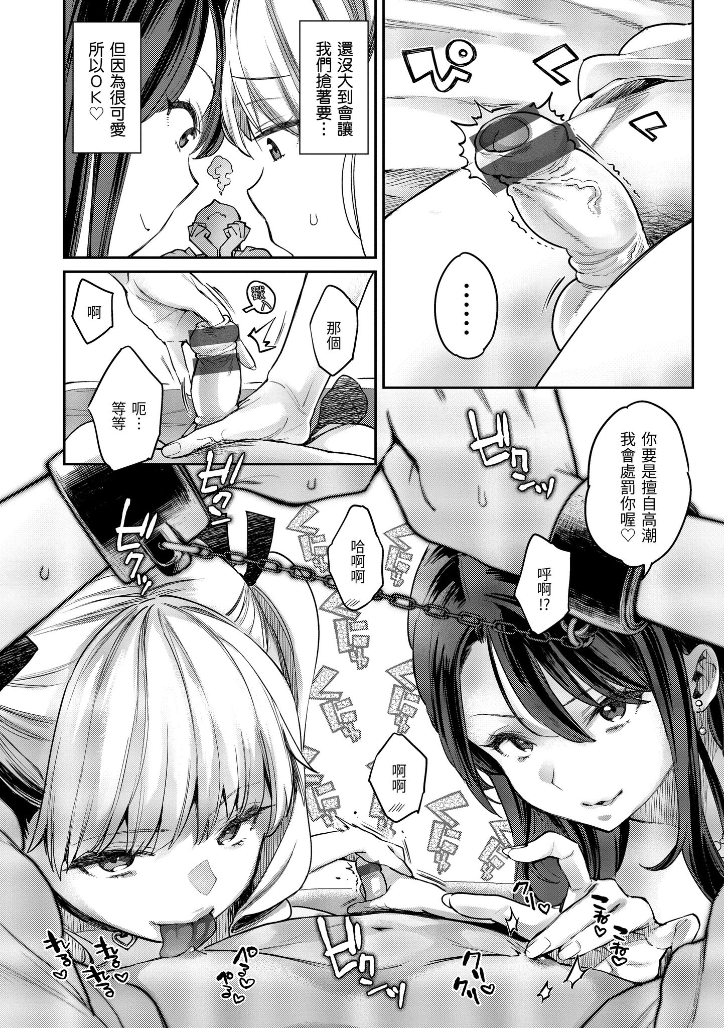 i-059
