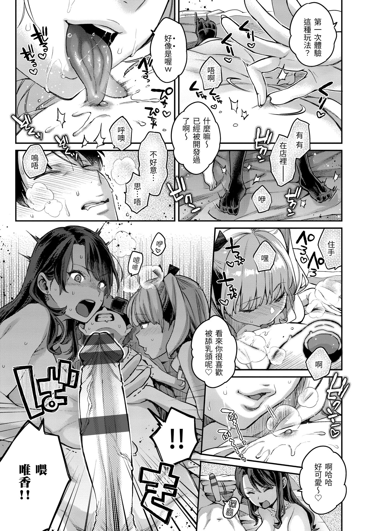 i-060