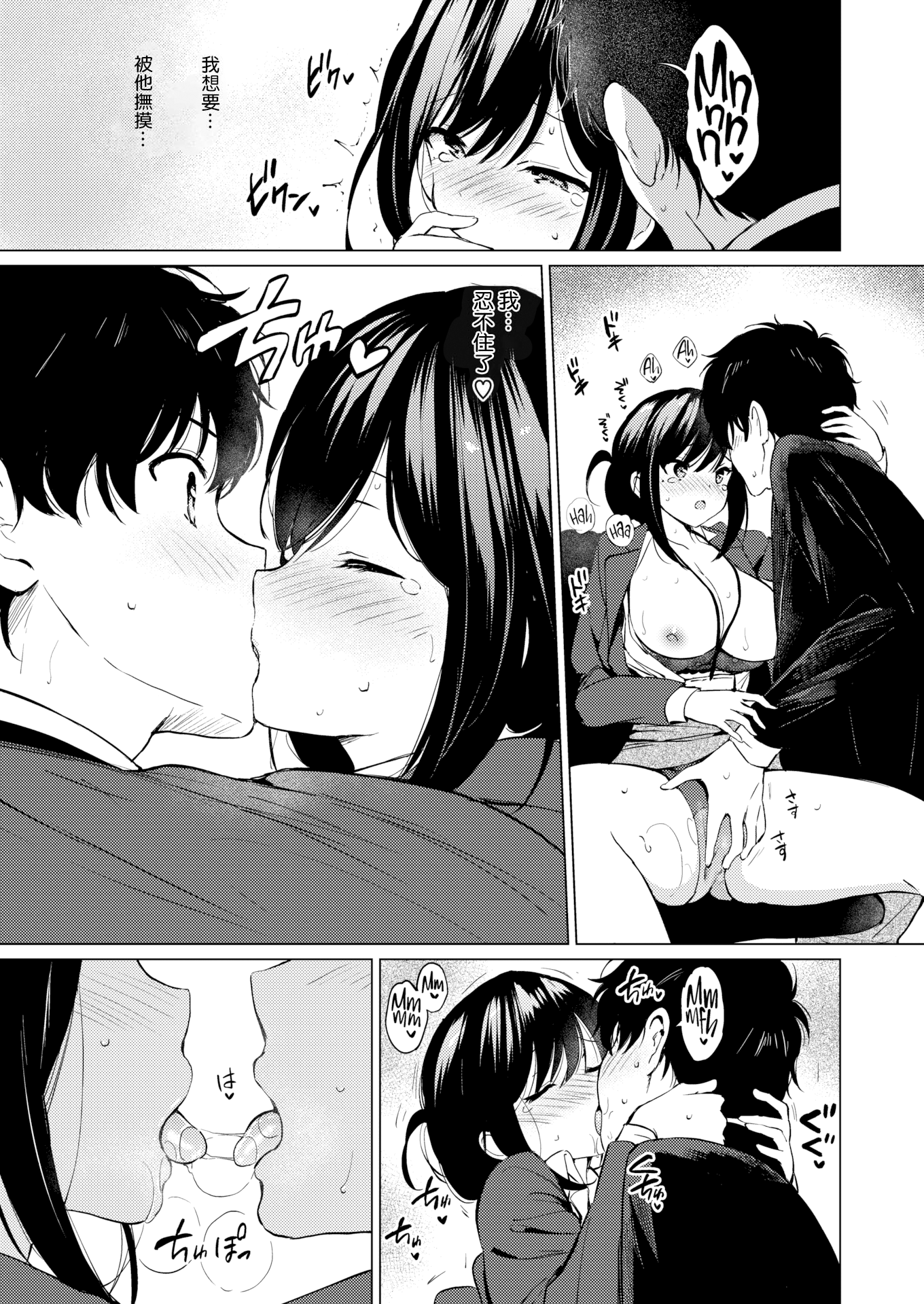 018