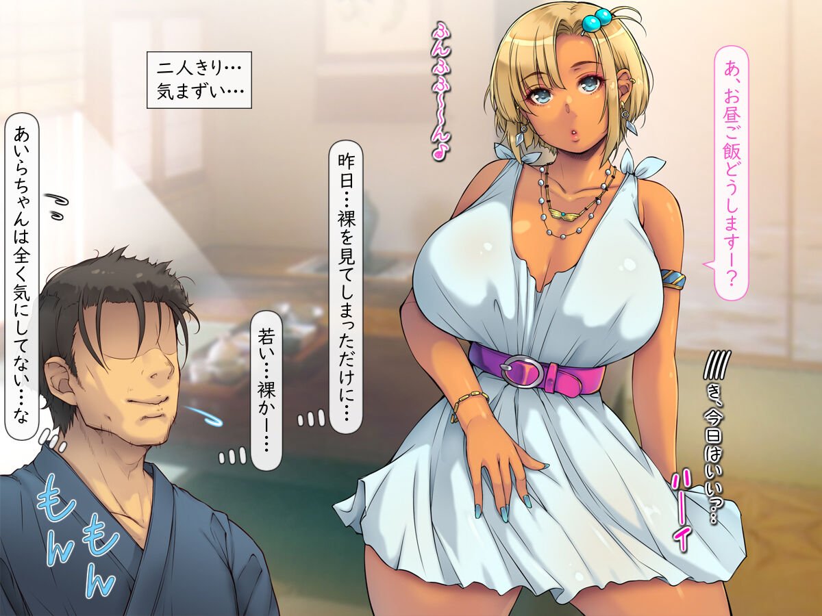 016