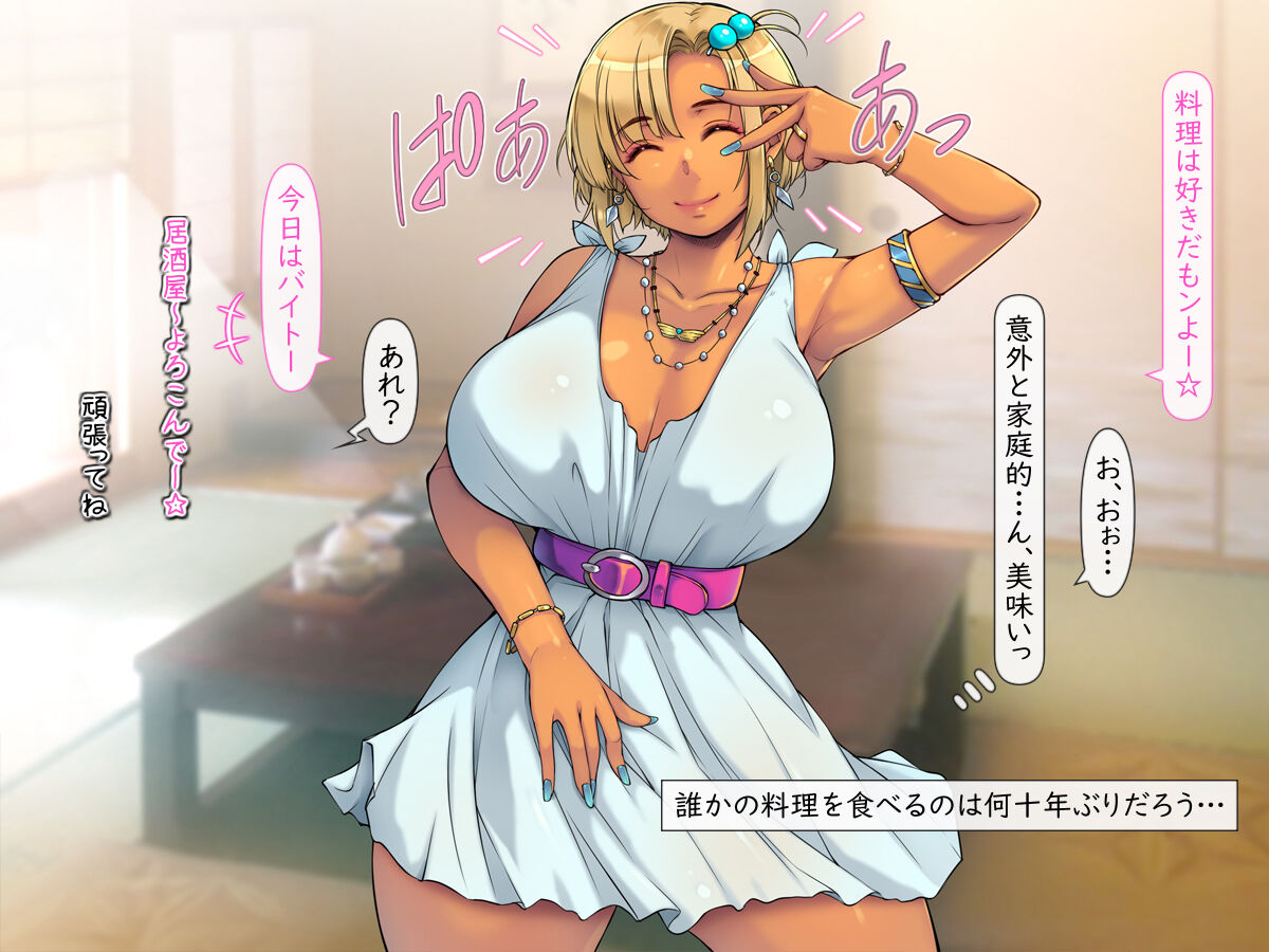 108