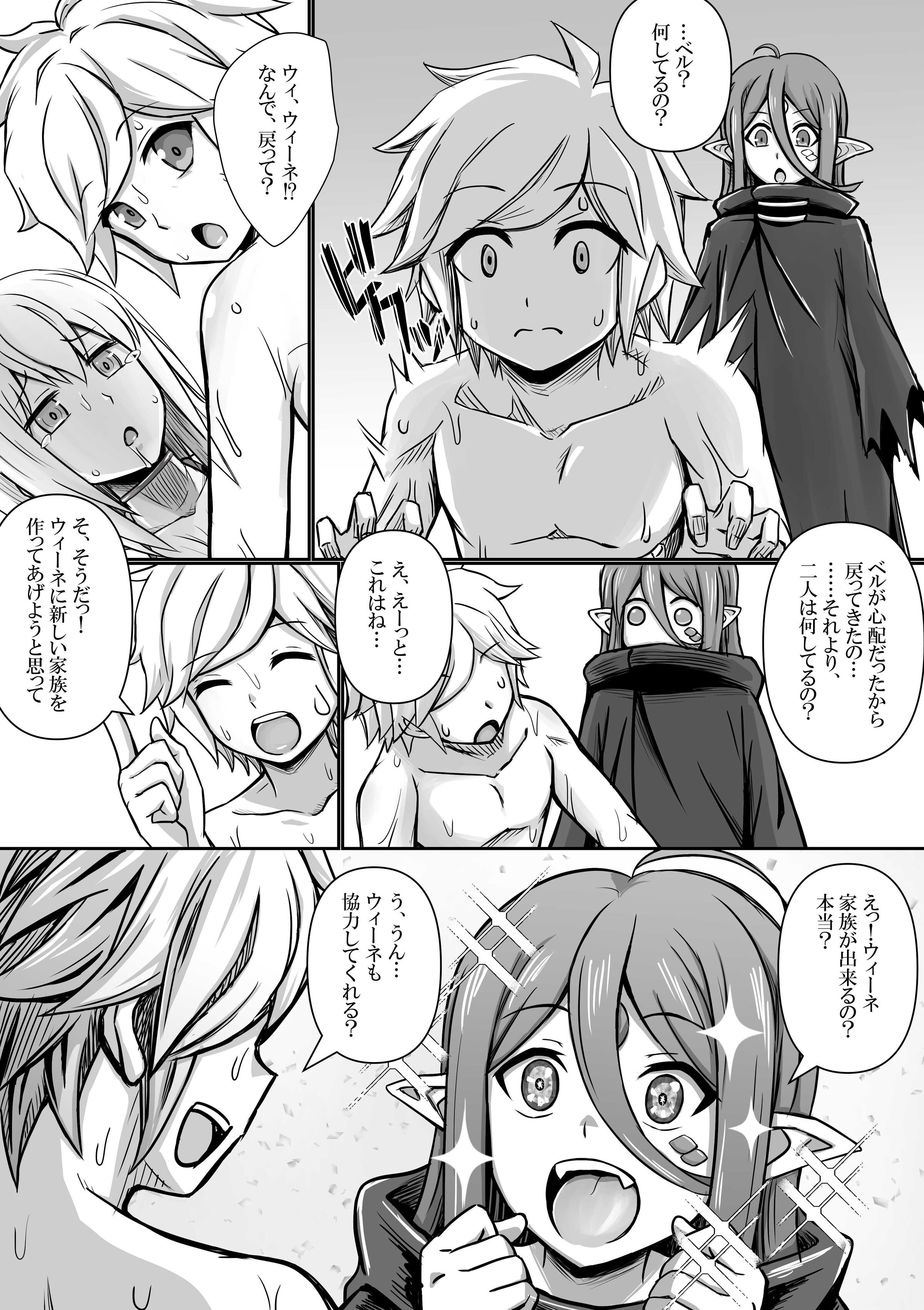 08