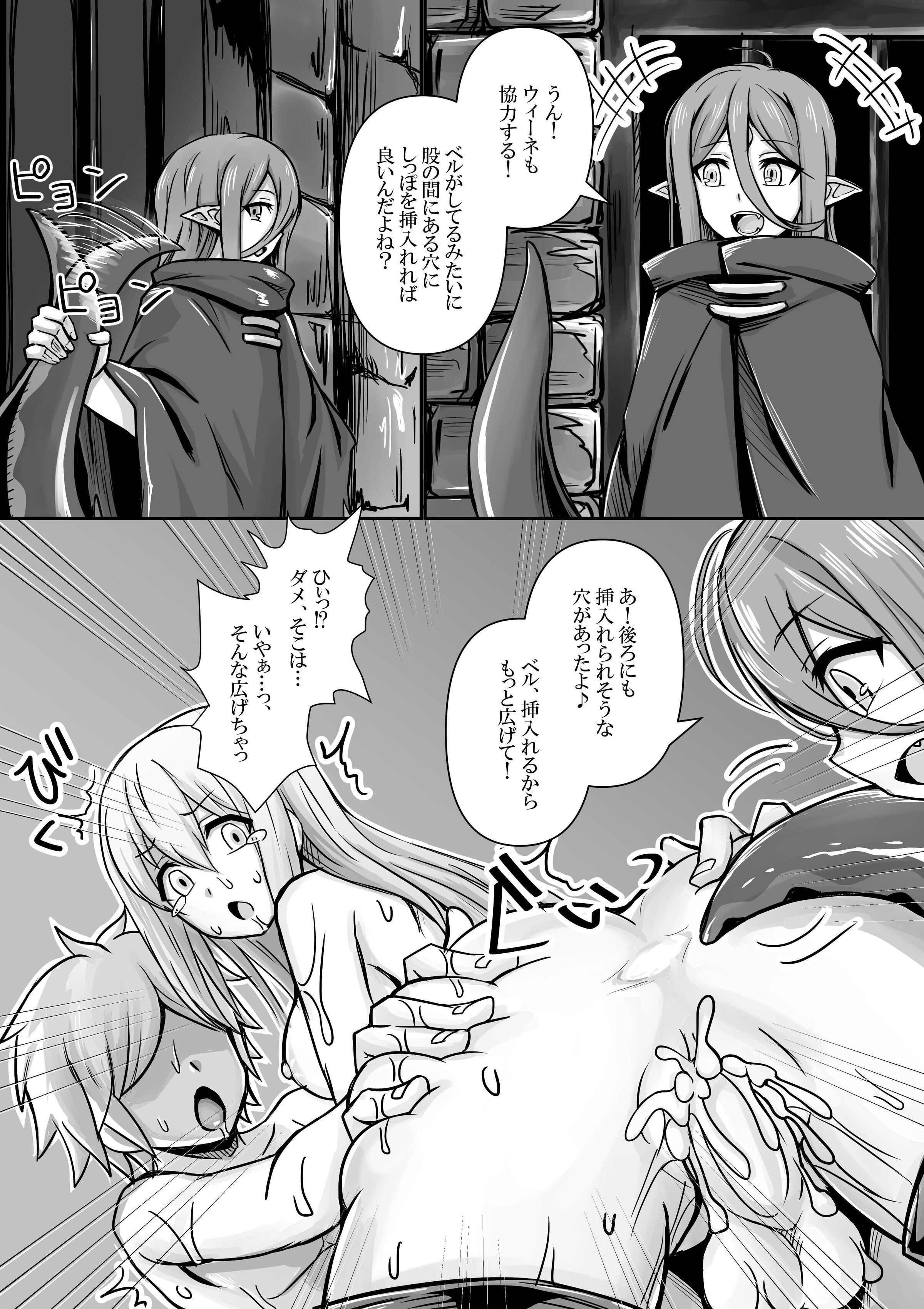 09