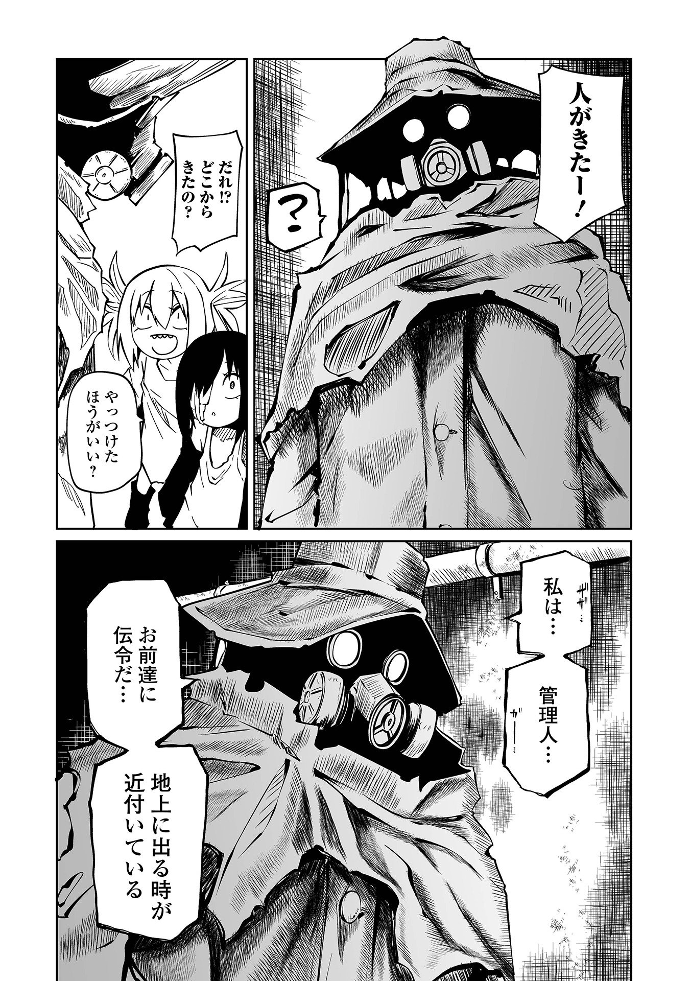 005