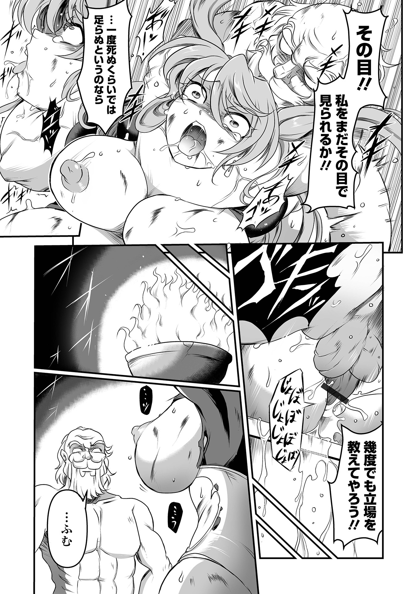 037