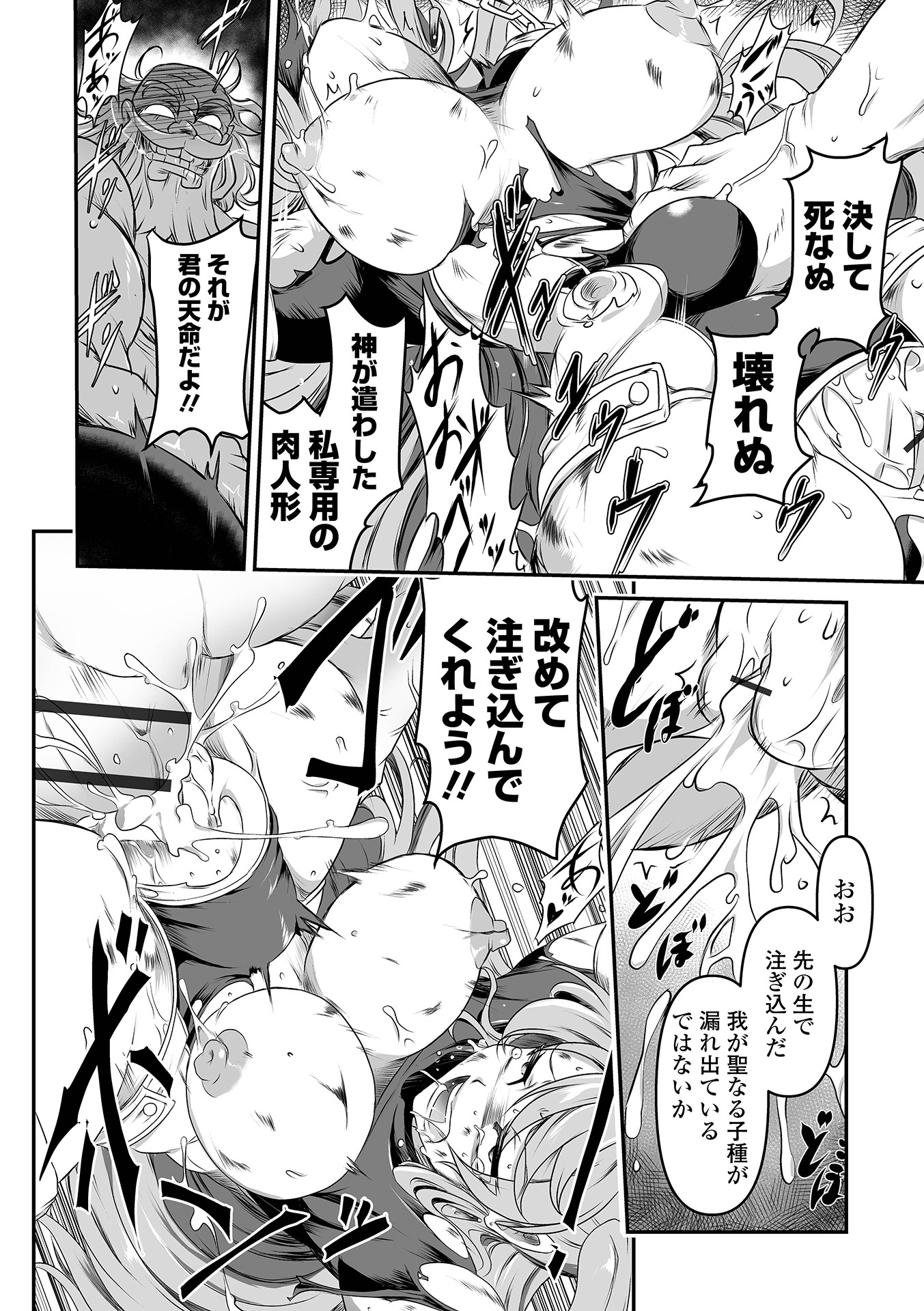 040