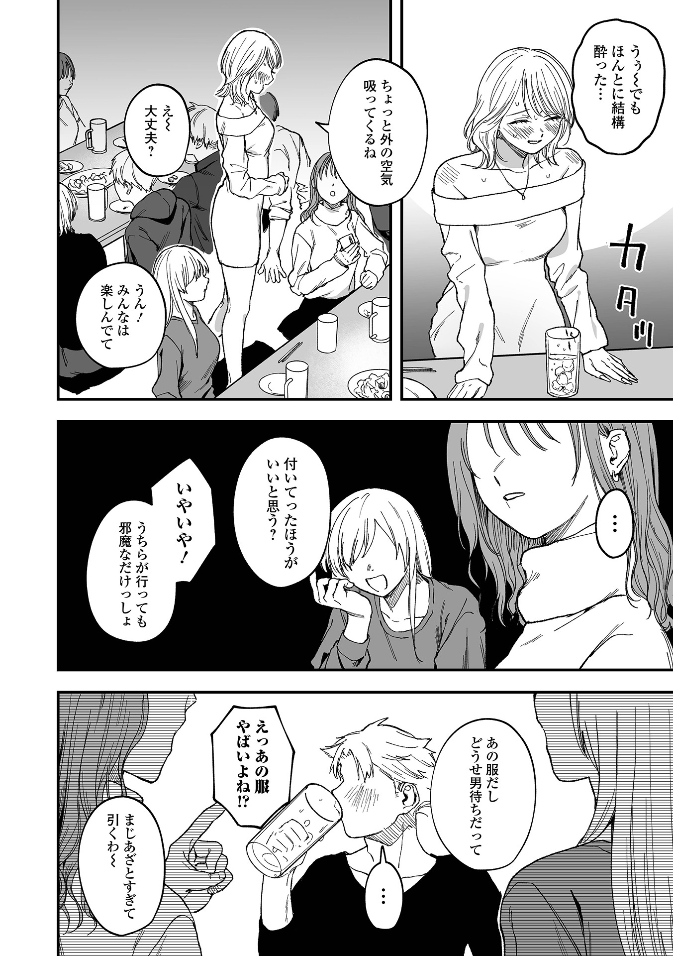 046