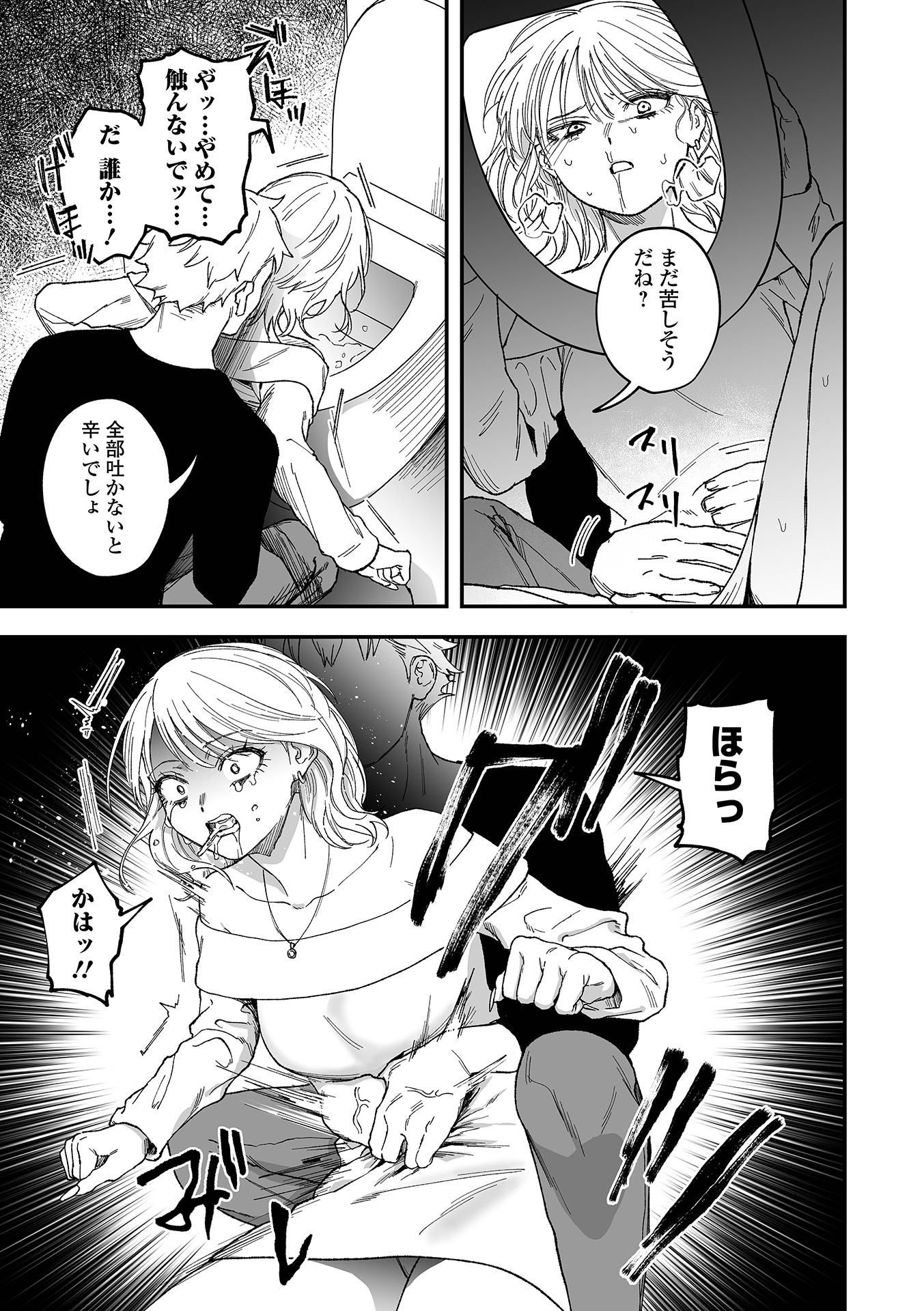 053