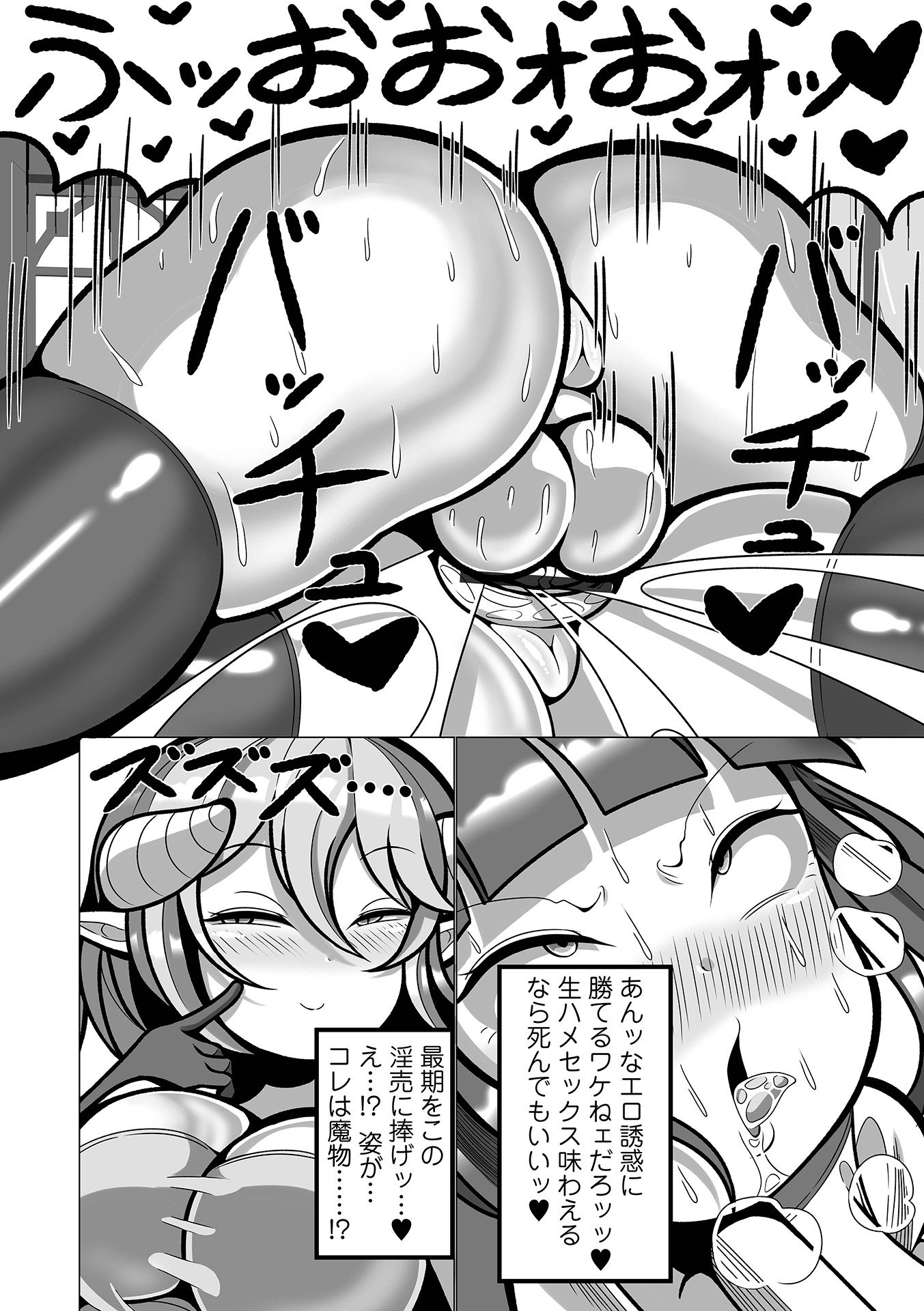 082