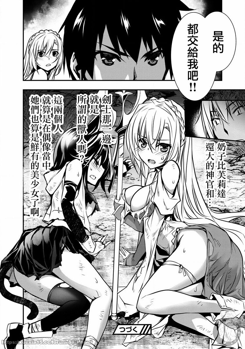 105